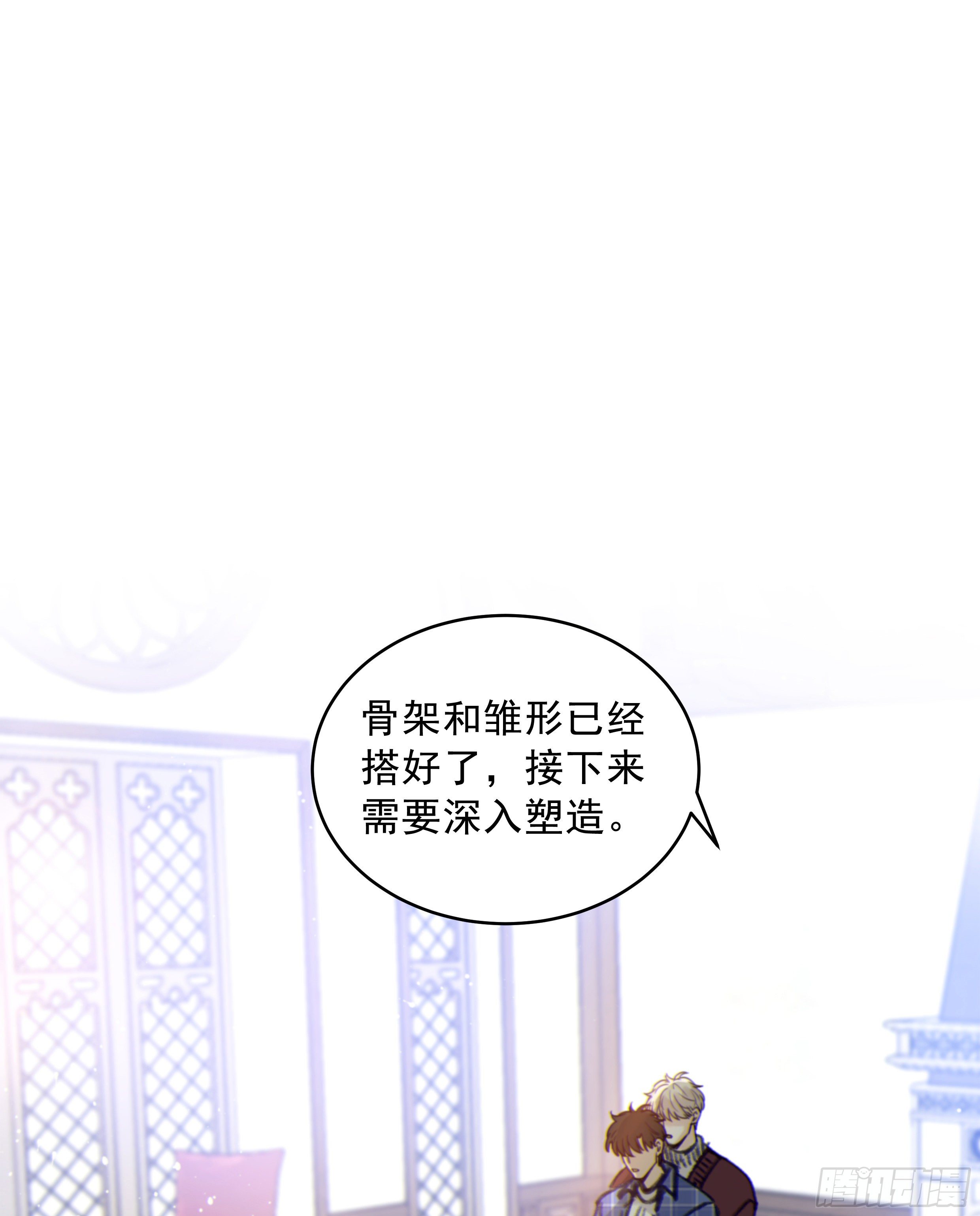 35. 猝不及防21