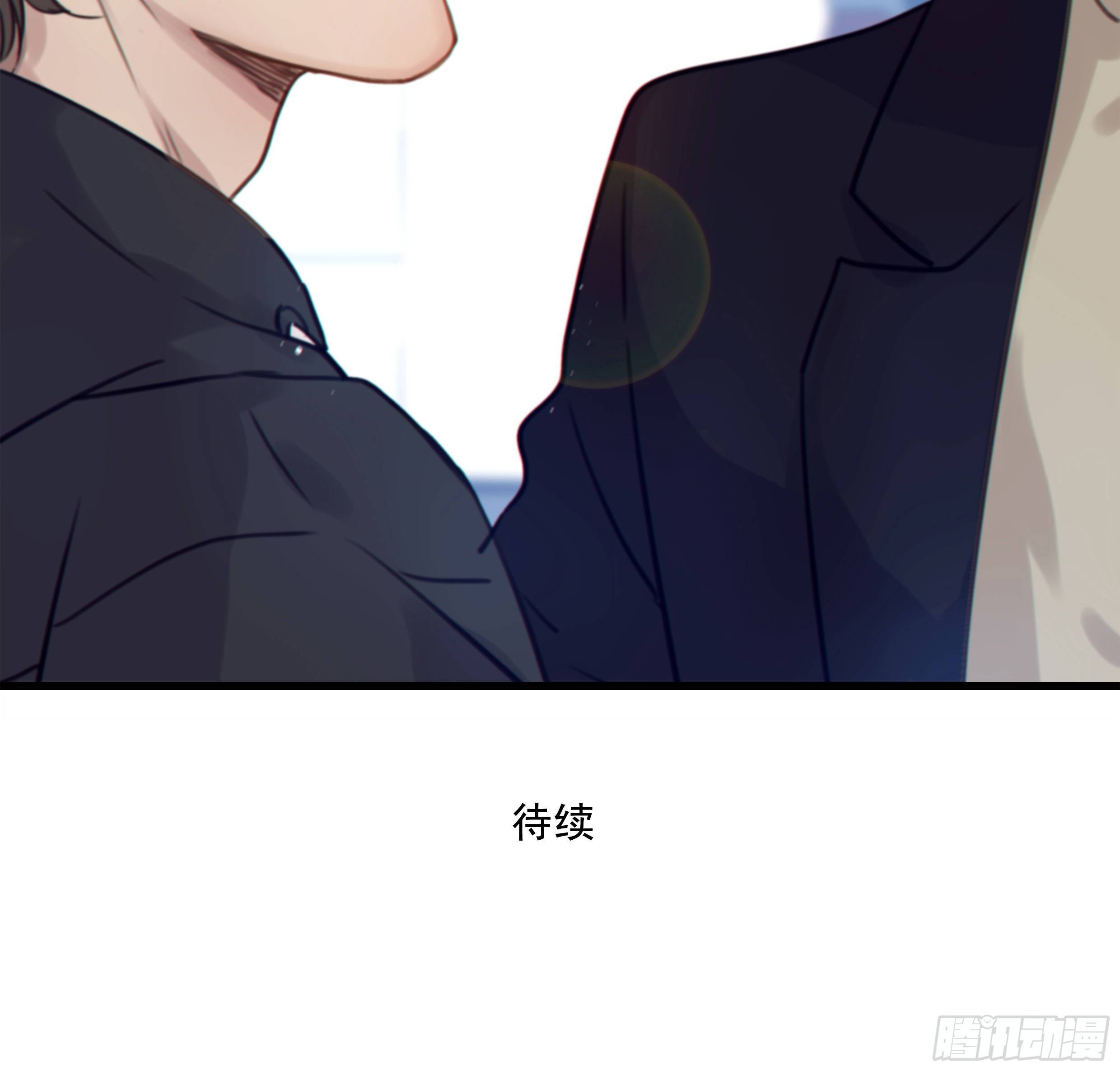 30. 敌意56