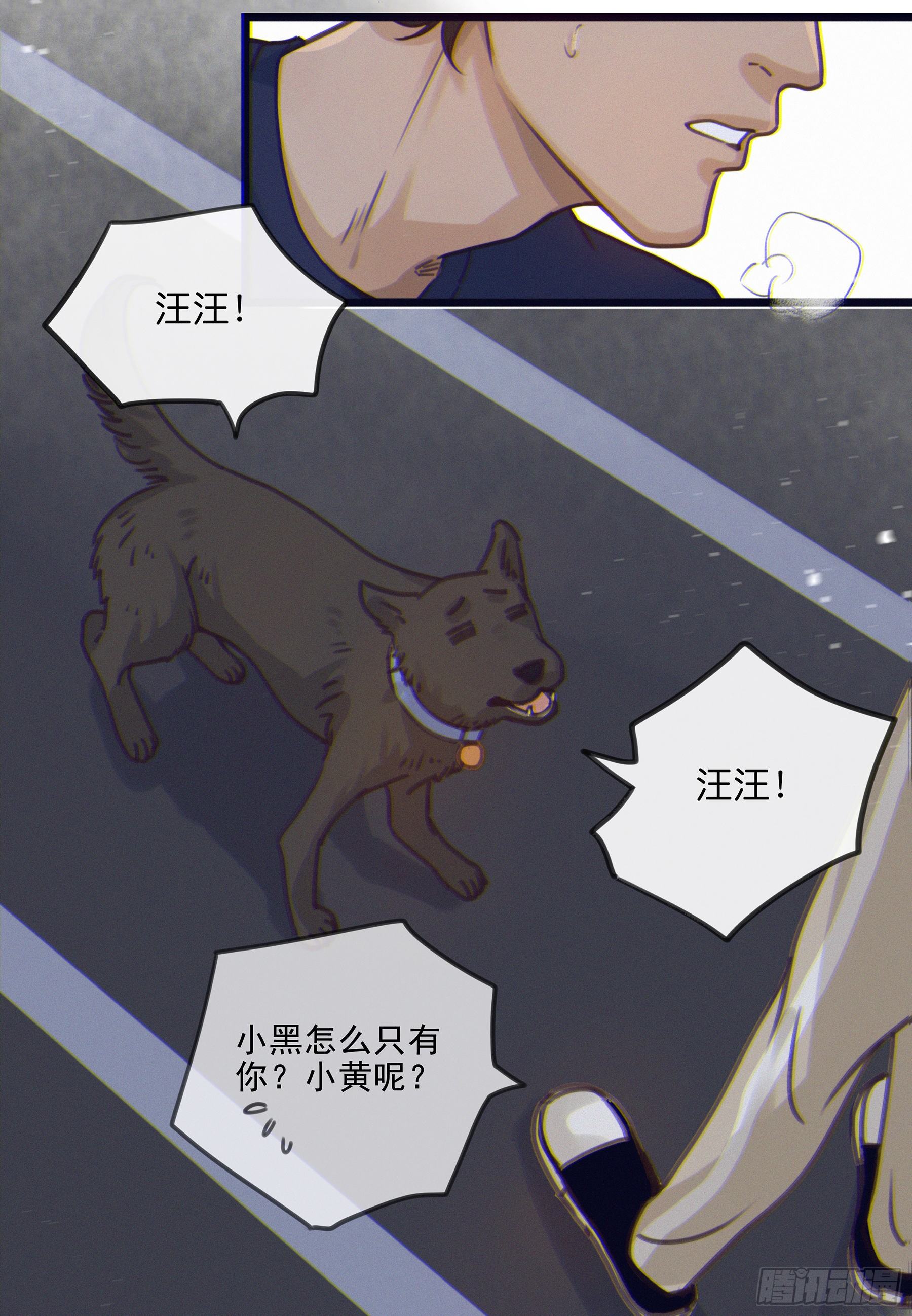 03.抉择57