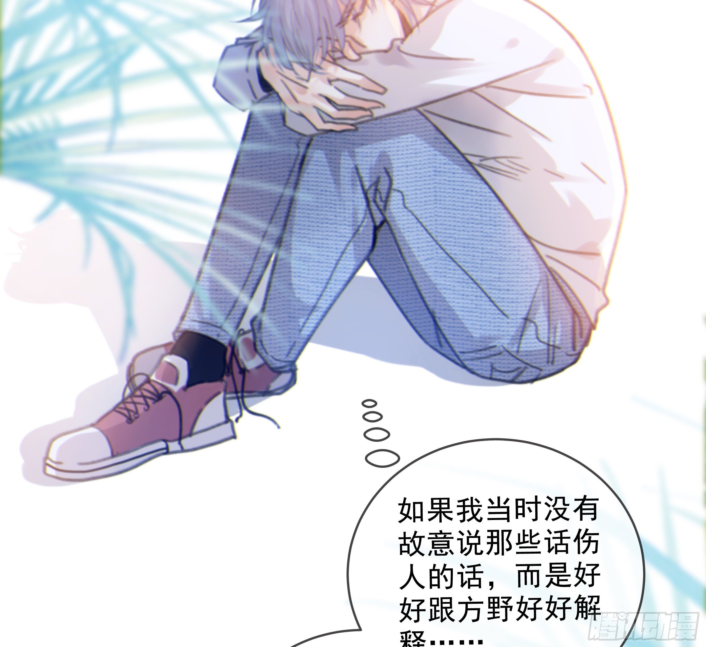 34. 报废品70