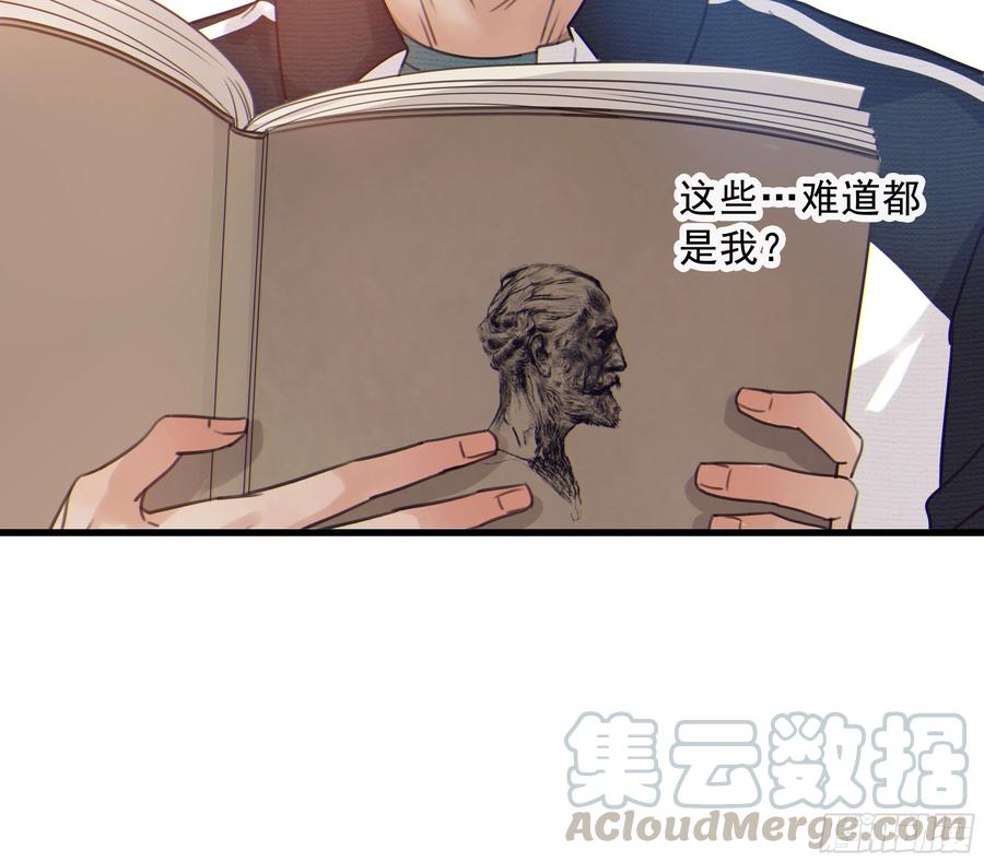 38. 一种永恒的方式36