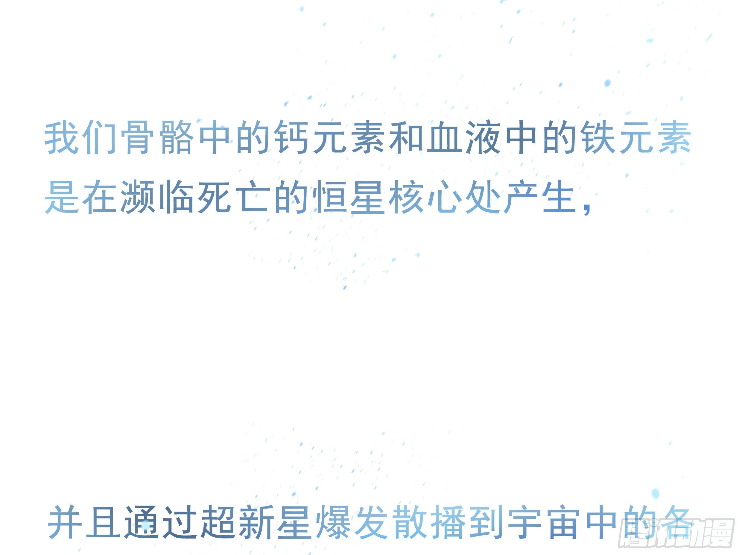 24. 心之所向1