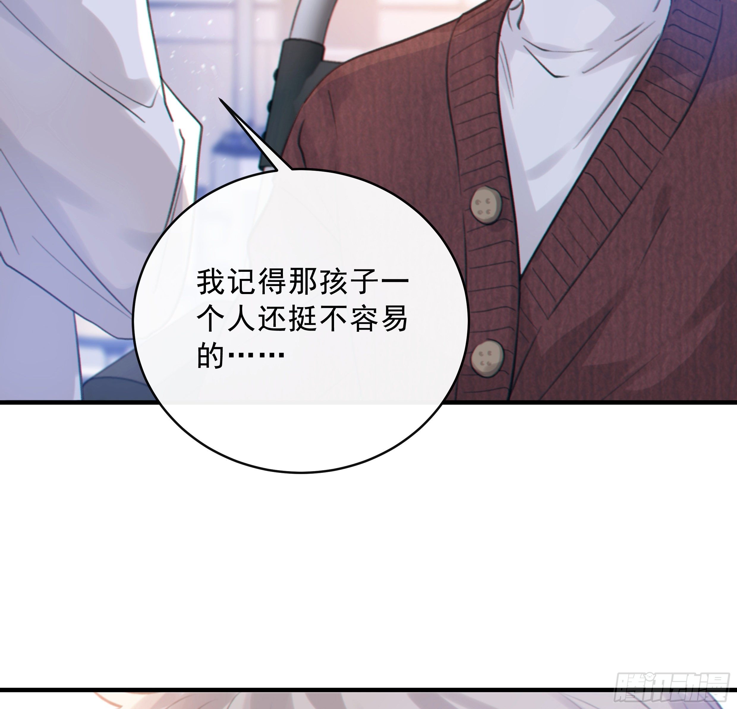 35. 猝不及防63