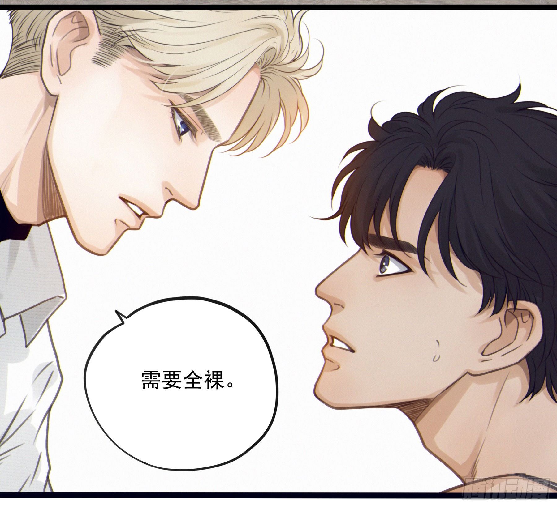 02.免赔条件13