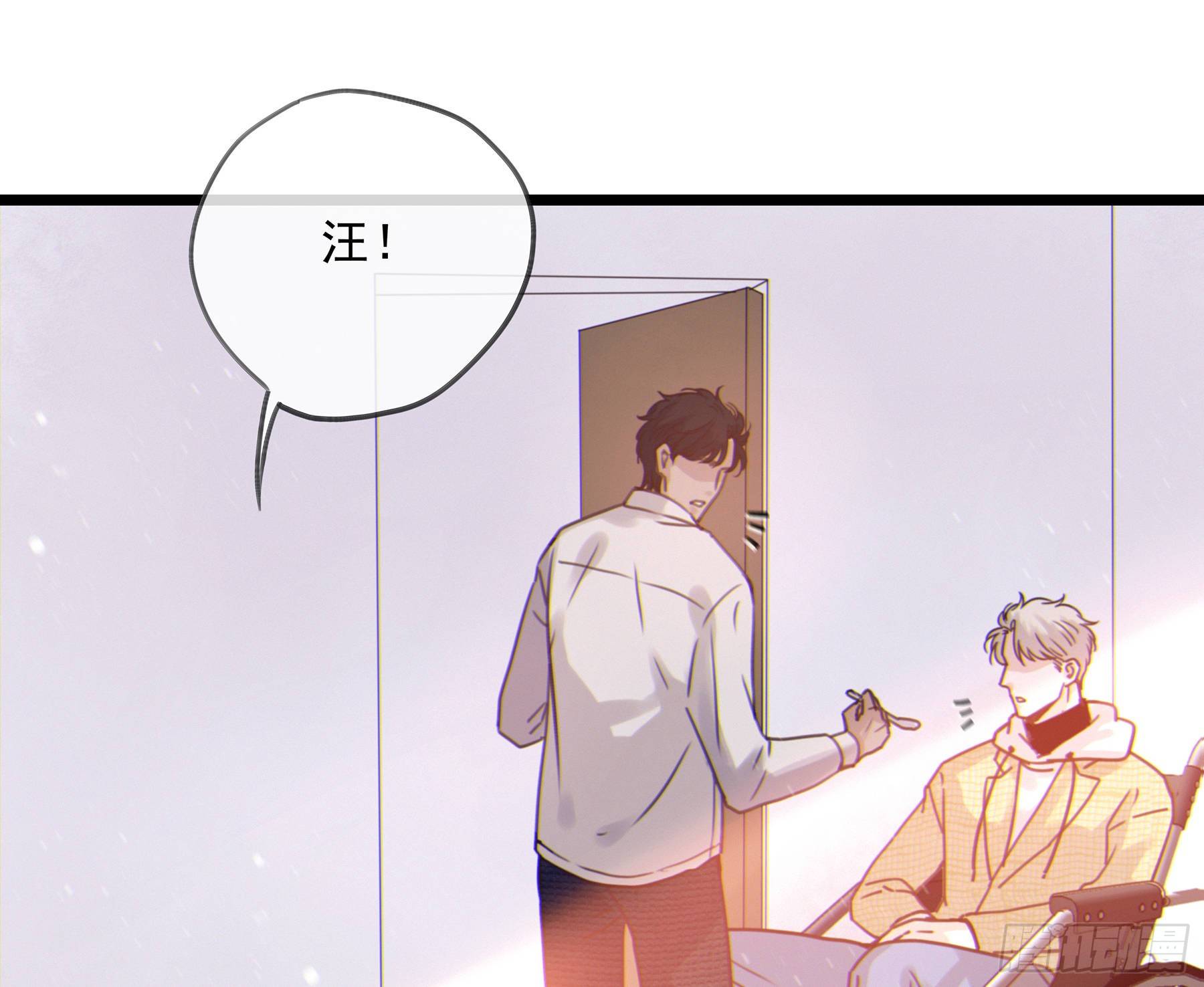 15. 心起涟漪29
