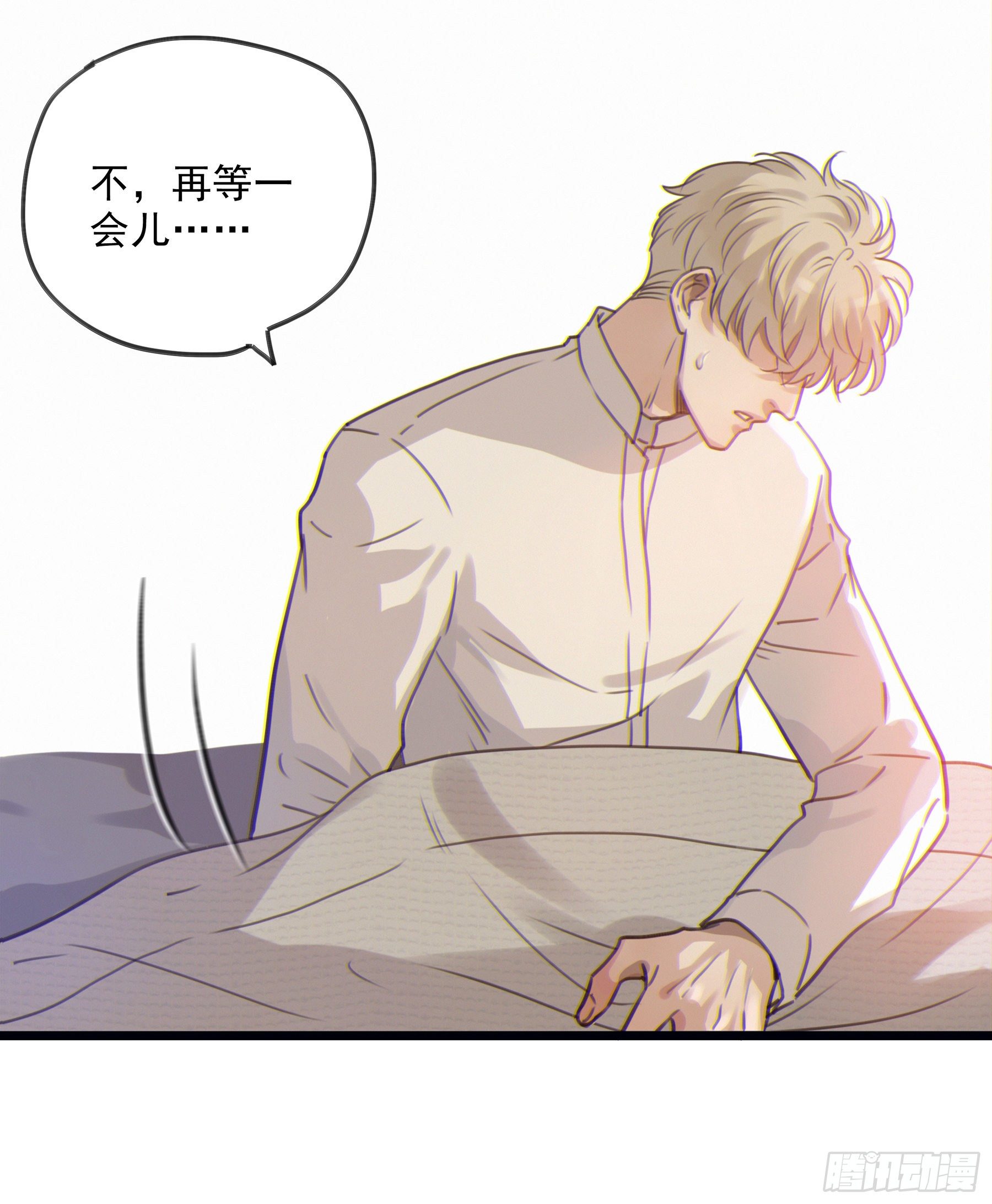 12. 梦40
