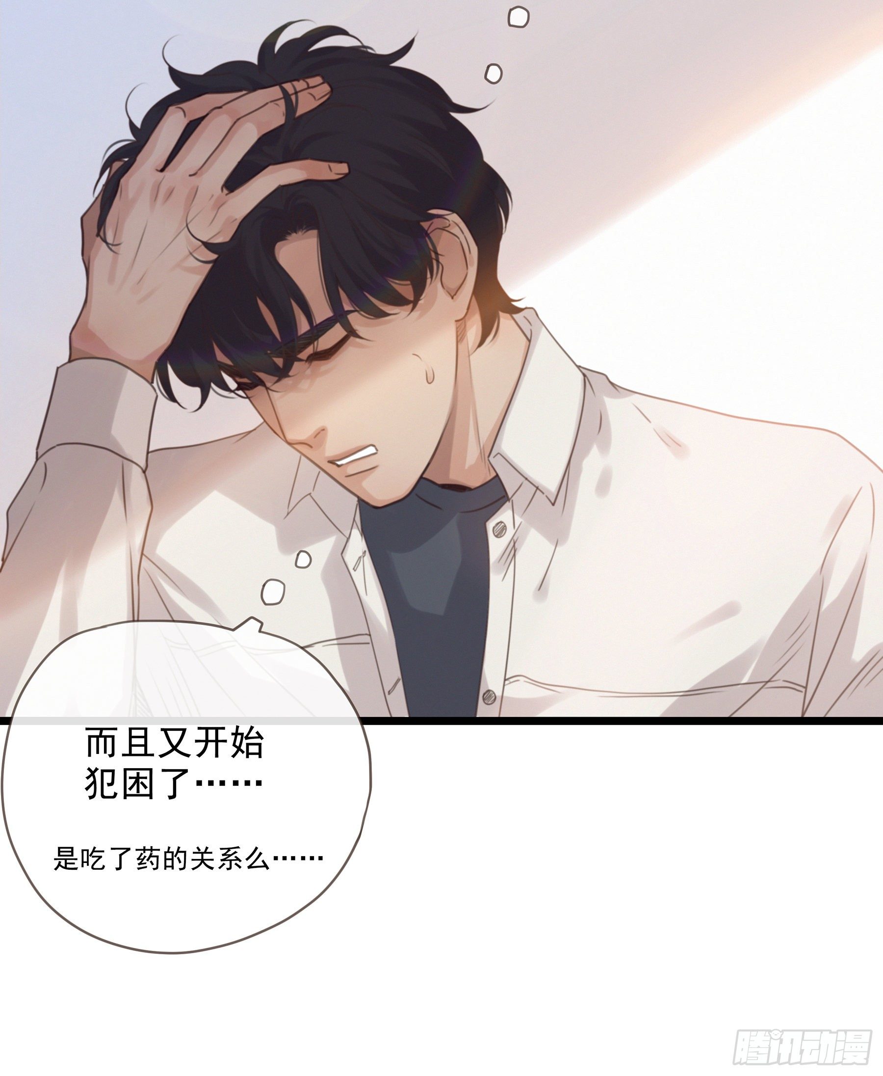 18. 吻22