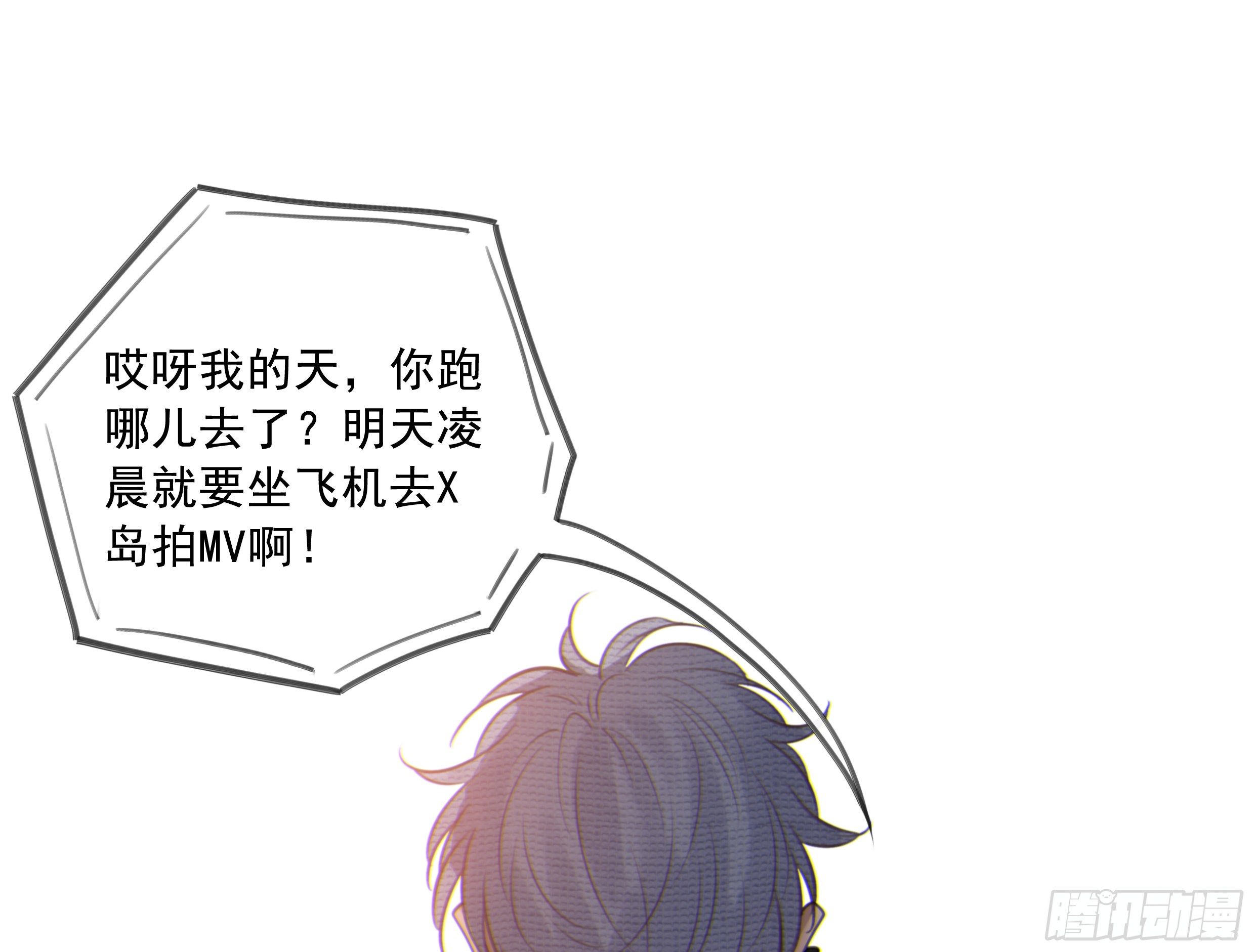 26. 尘封的过去15
