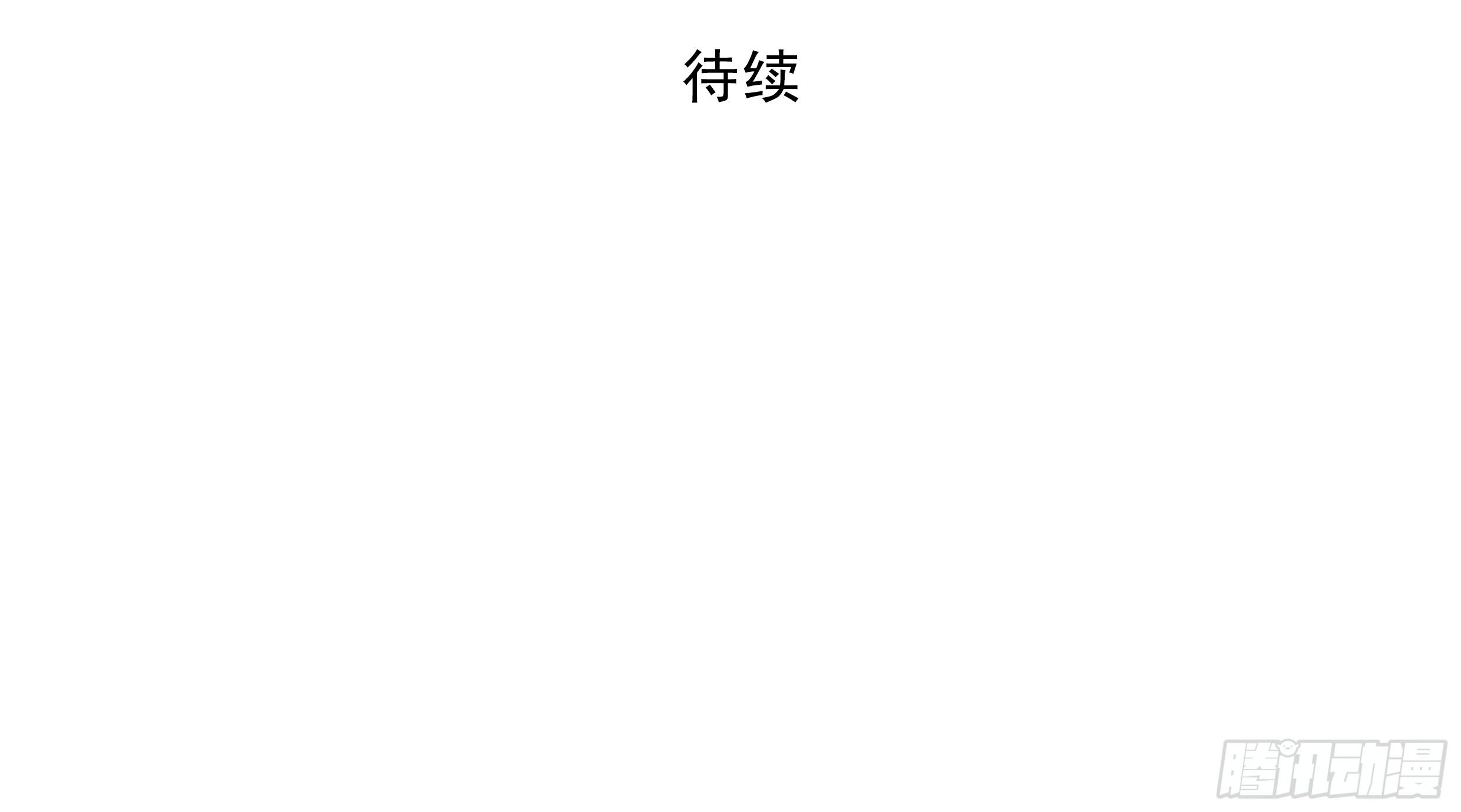 20. 雨天126