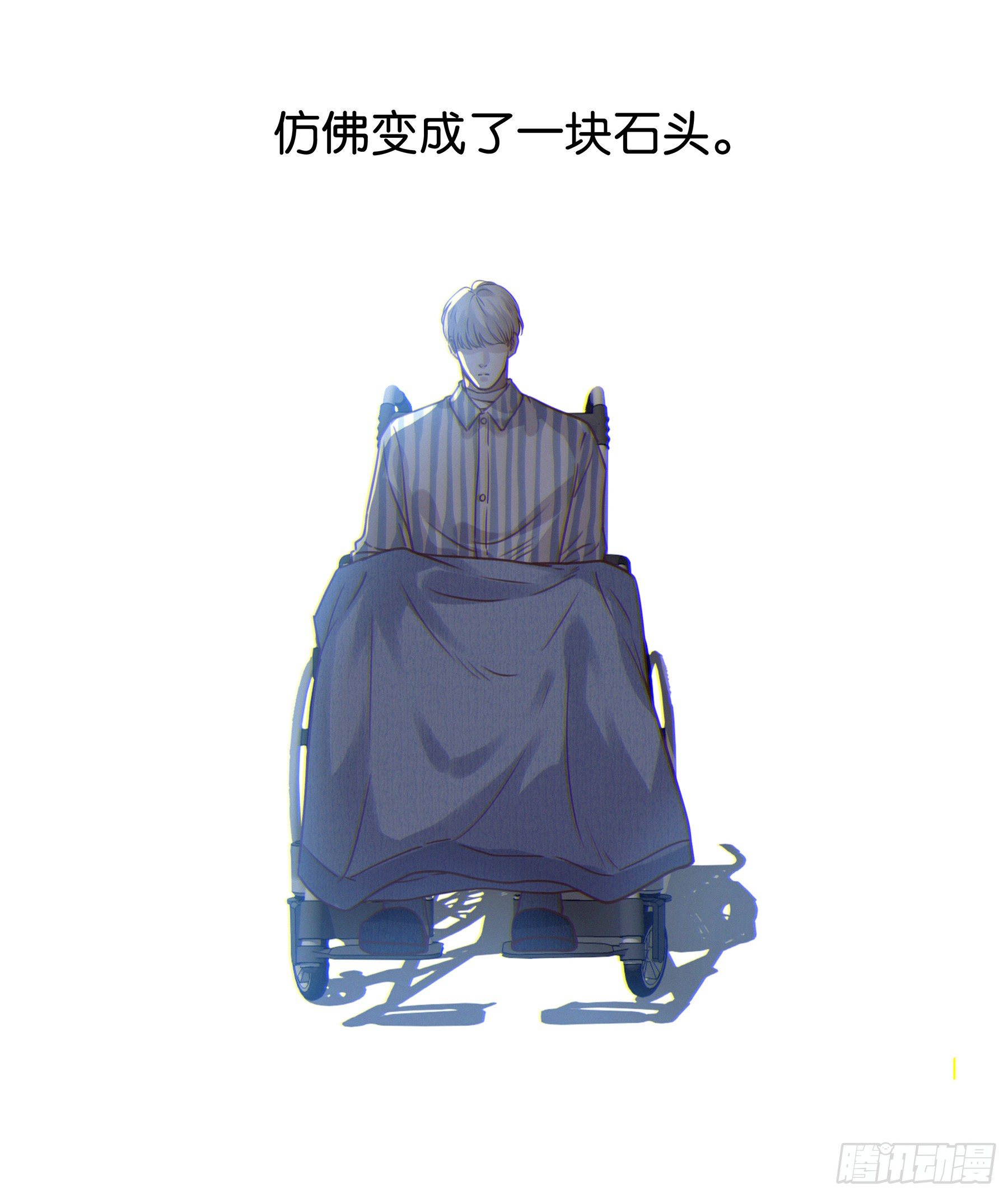 16. 光与影7