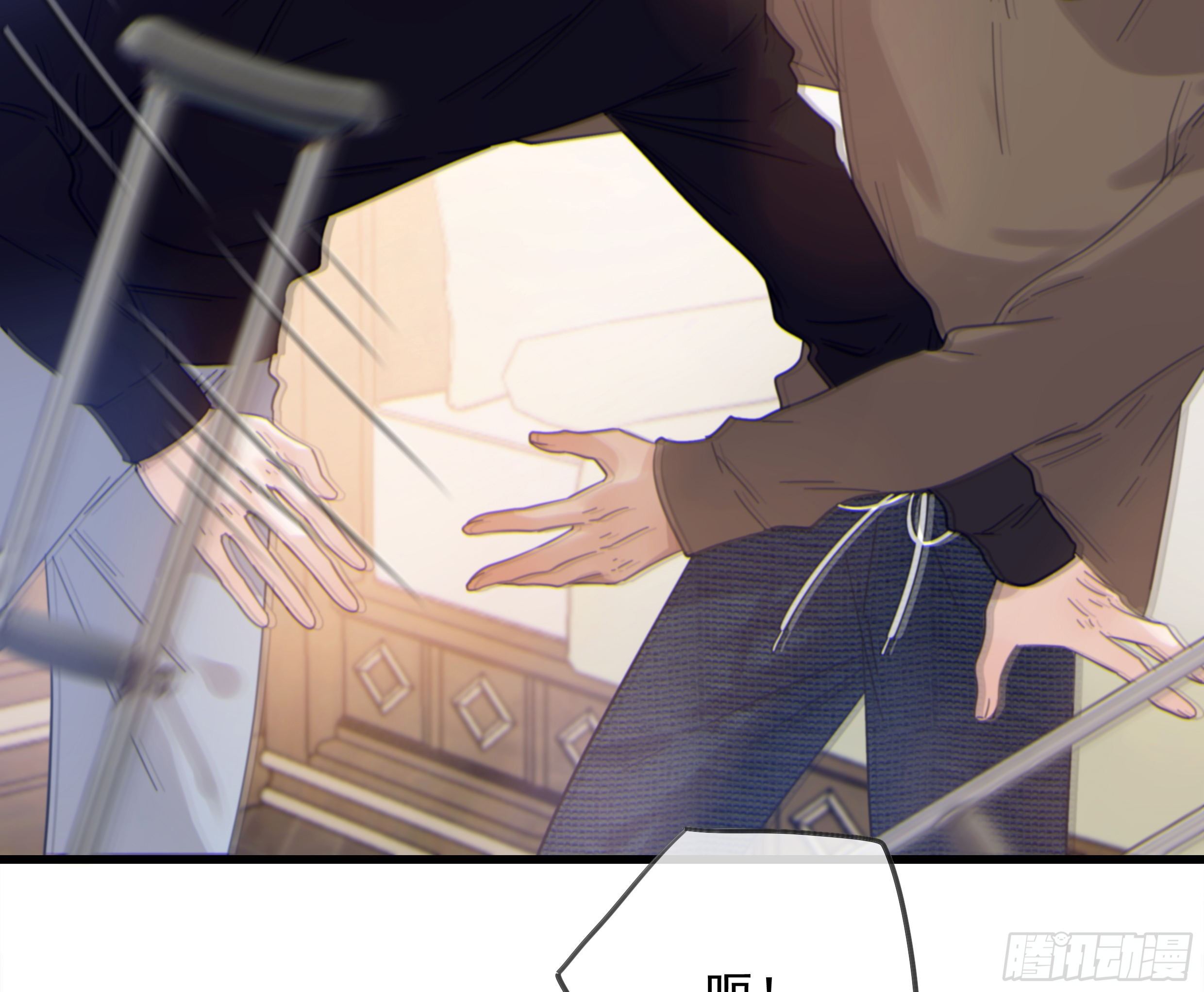 32. 吻35