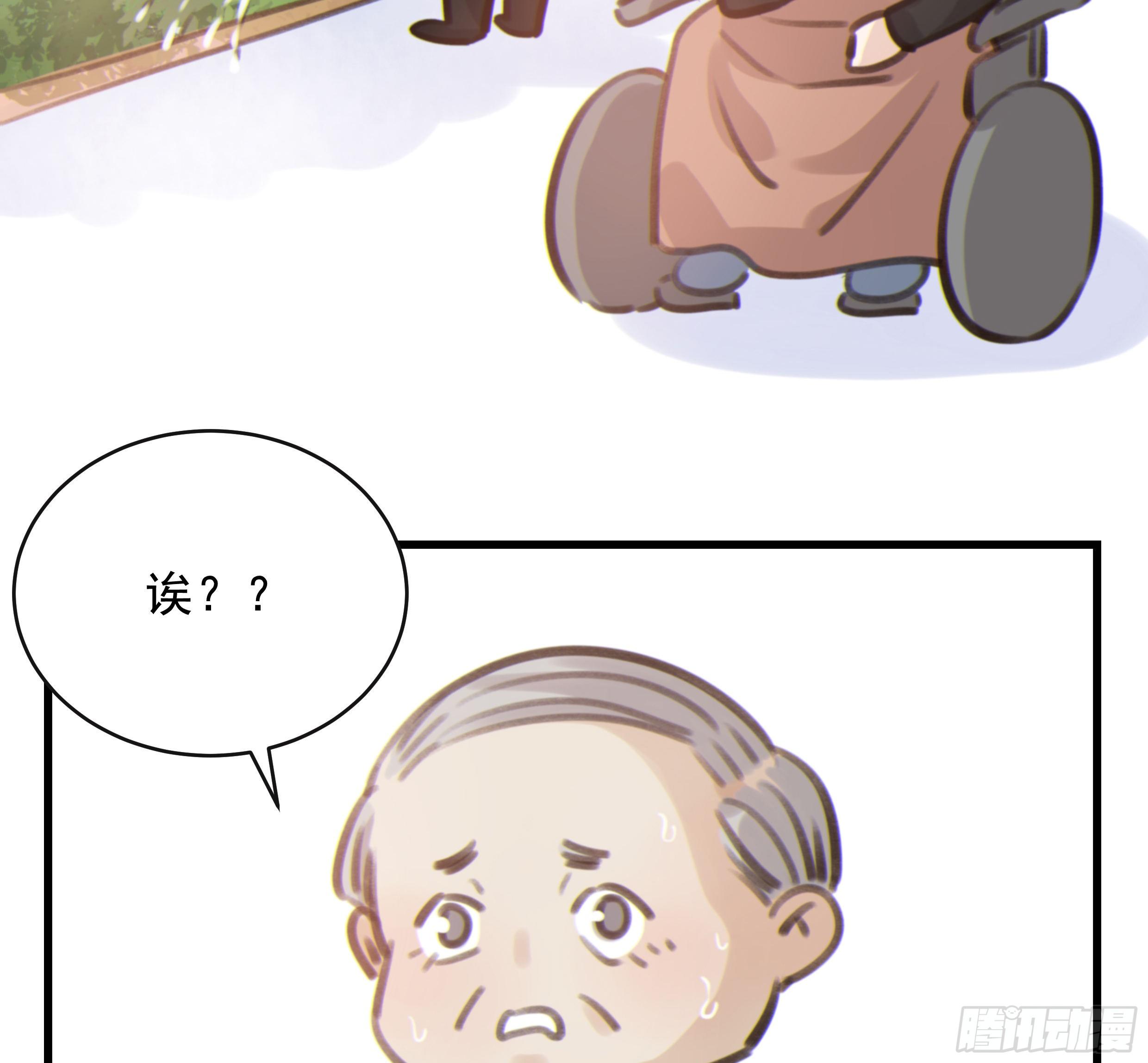 34. 报废品93