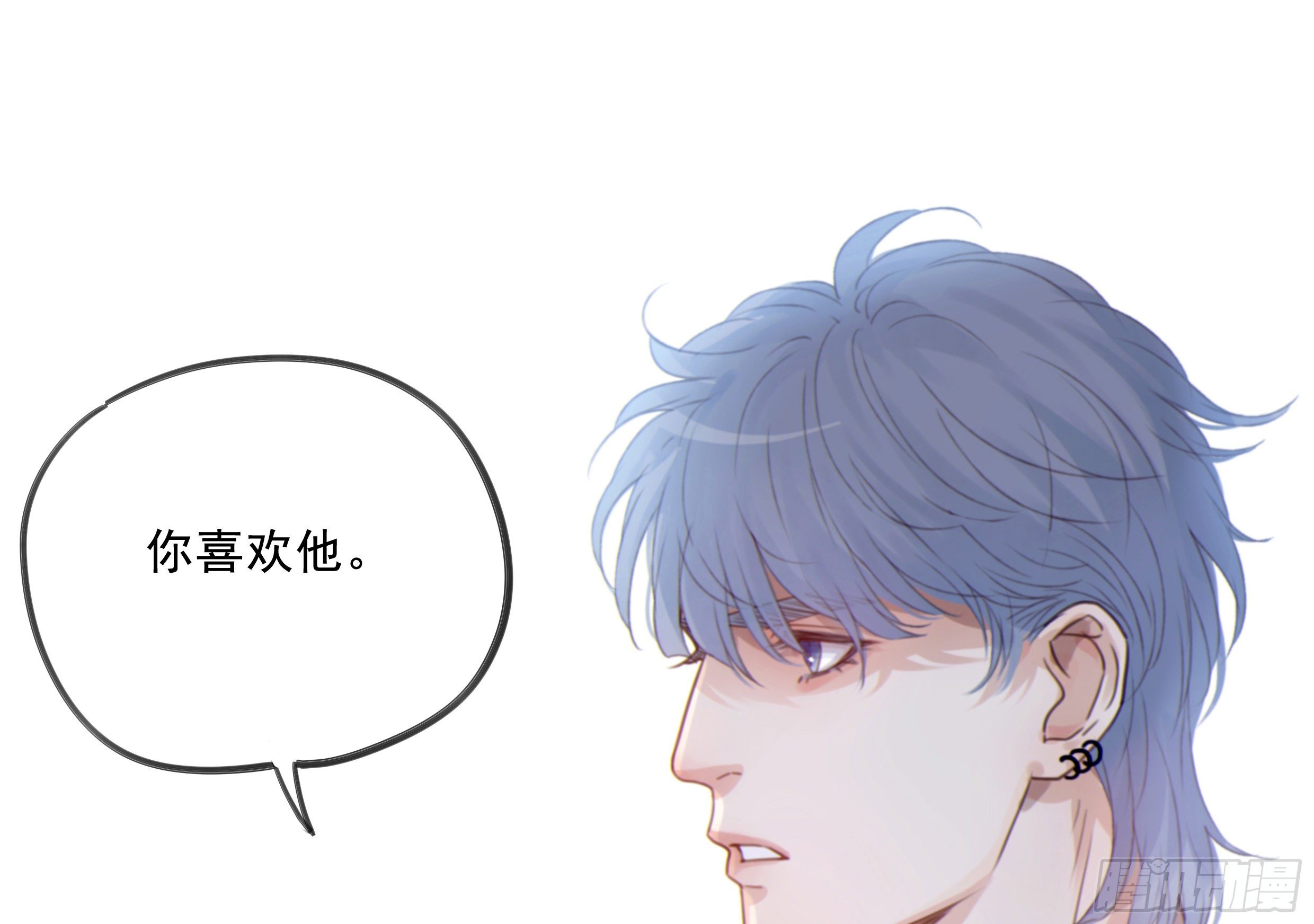 26. 尘封的过去0