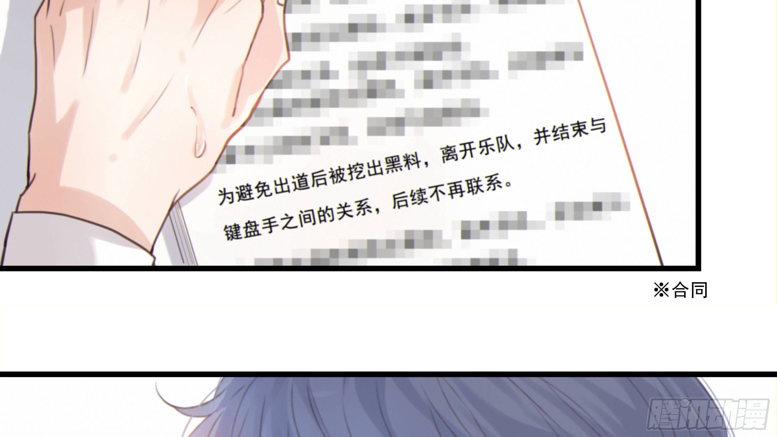 20. 雨天92