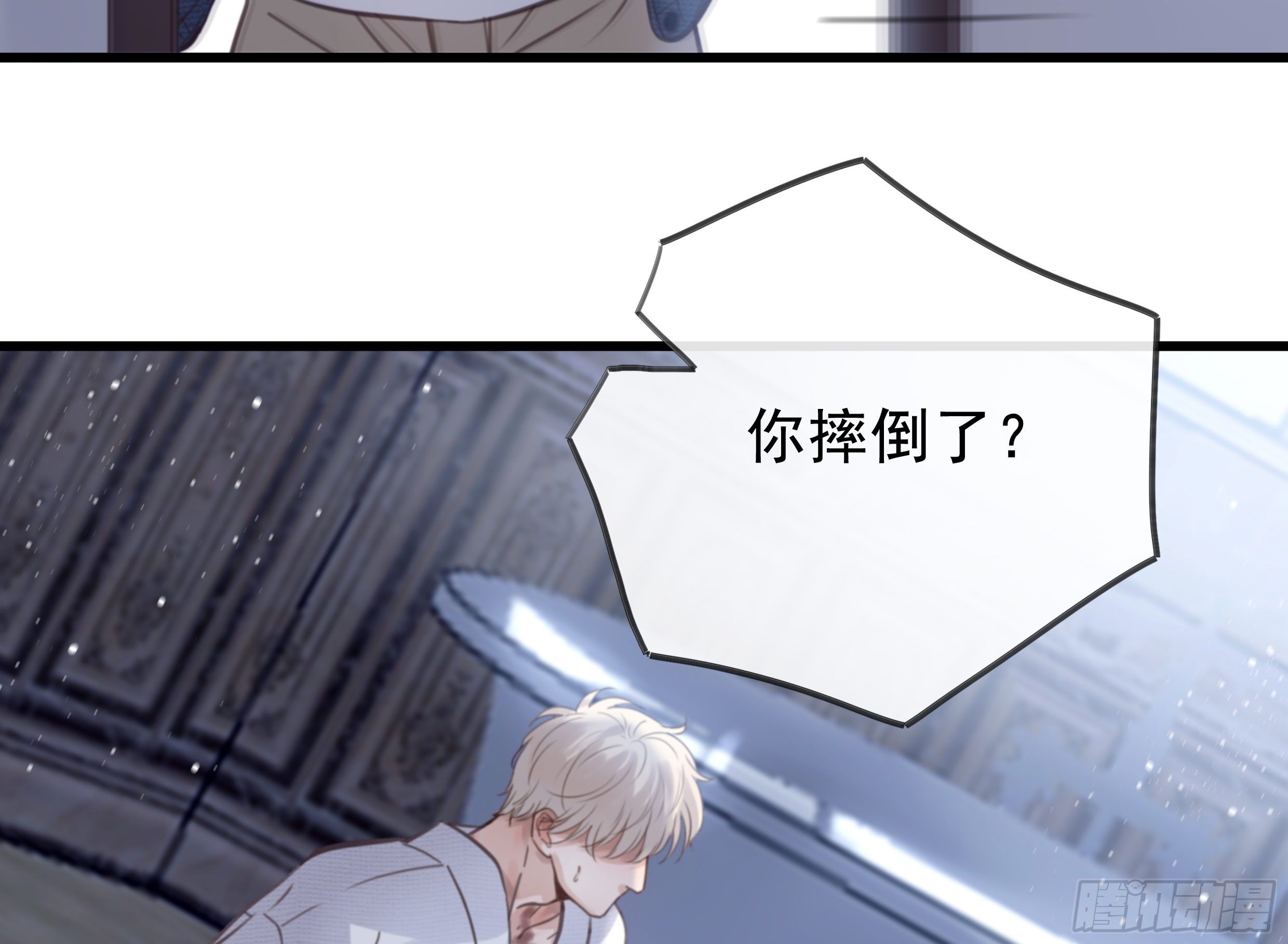 22. 狼狈23
