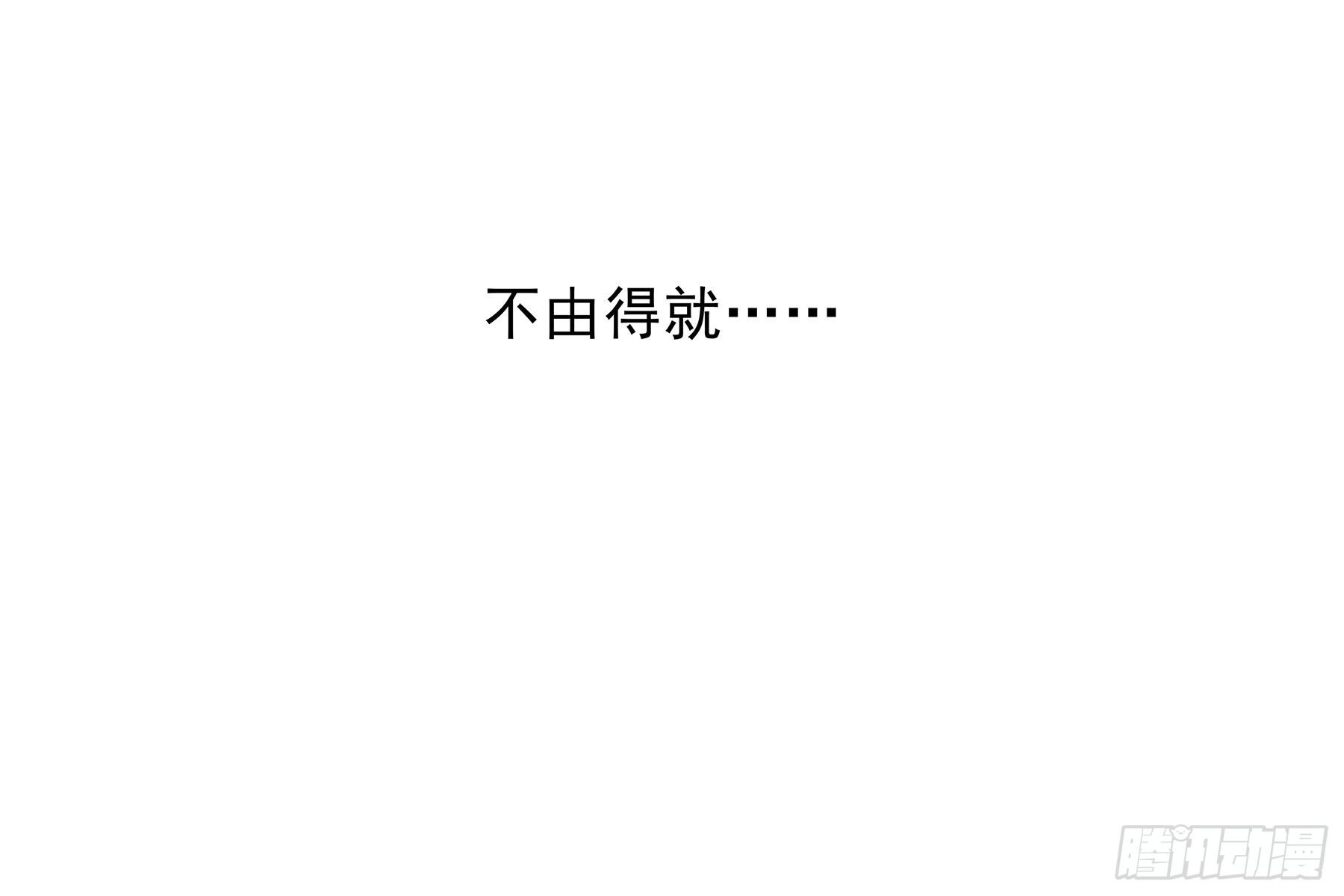 19. 直面欲望44