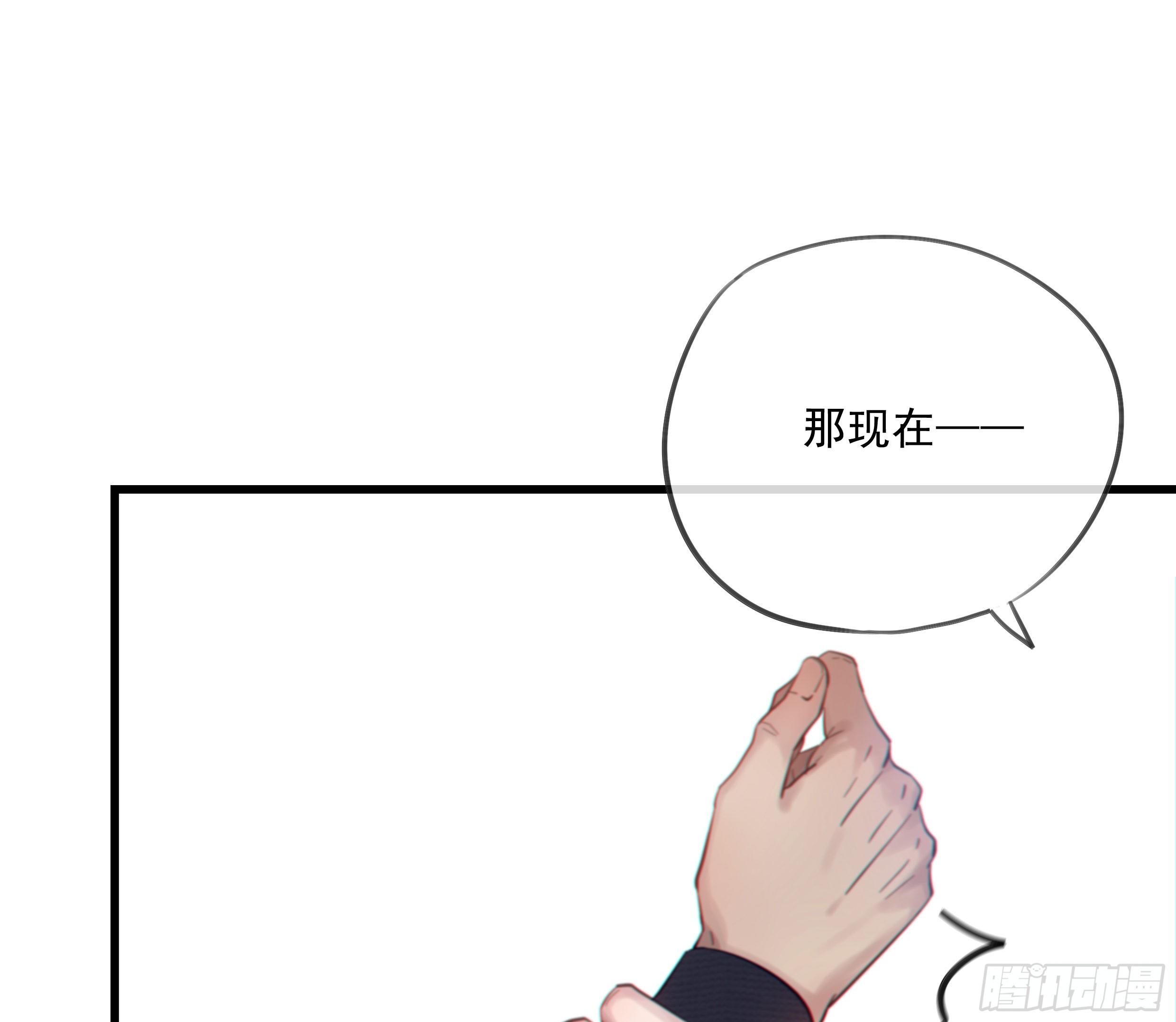 30. 敌意11