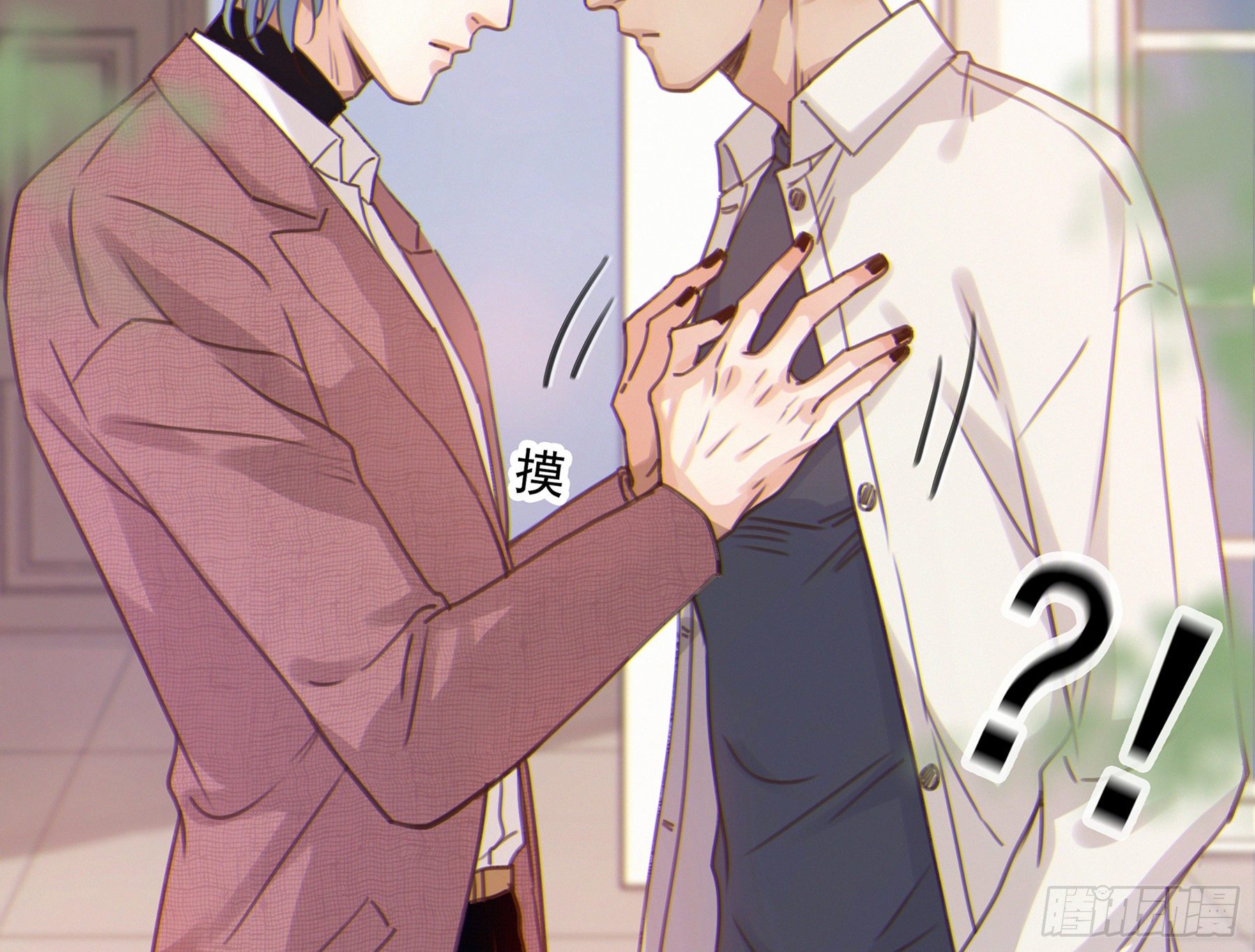17. 兄弟15