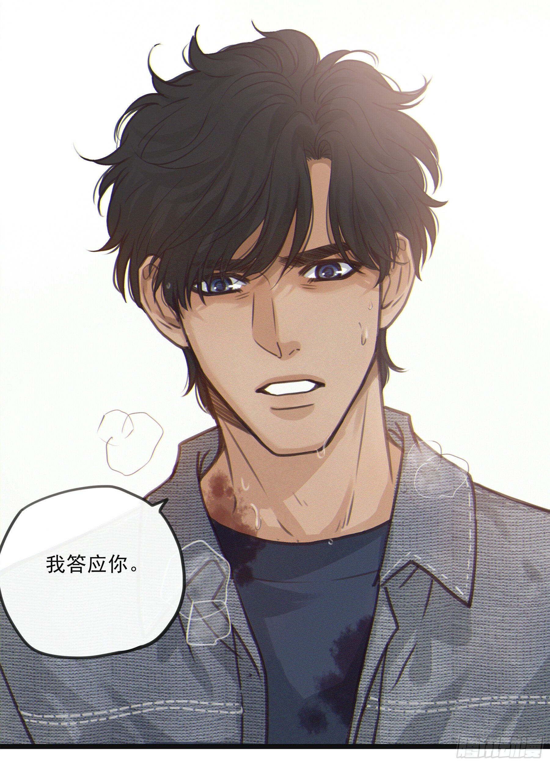 03.抉择75