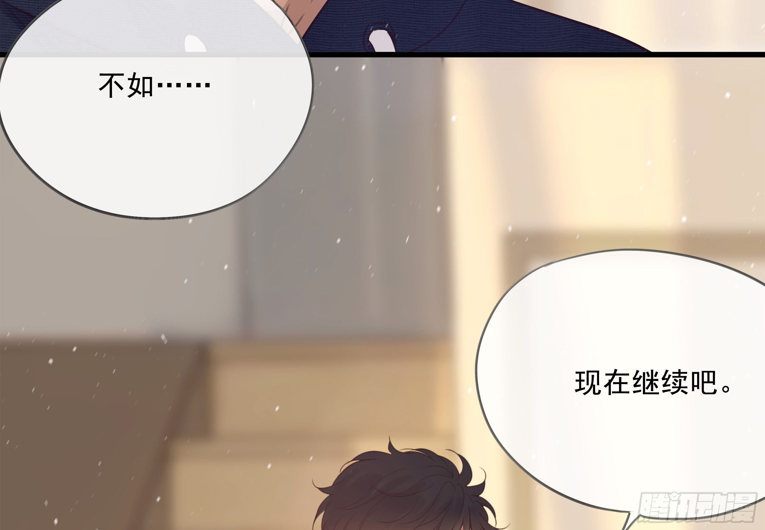 27. 深入研究35