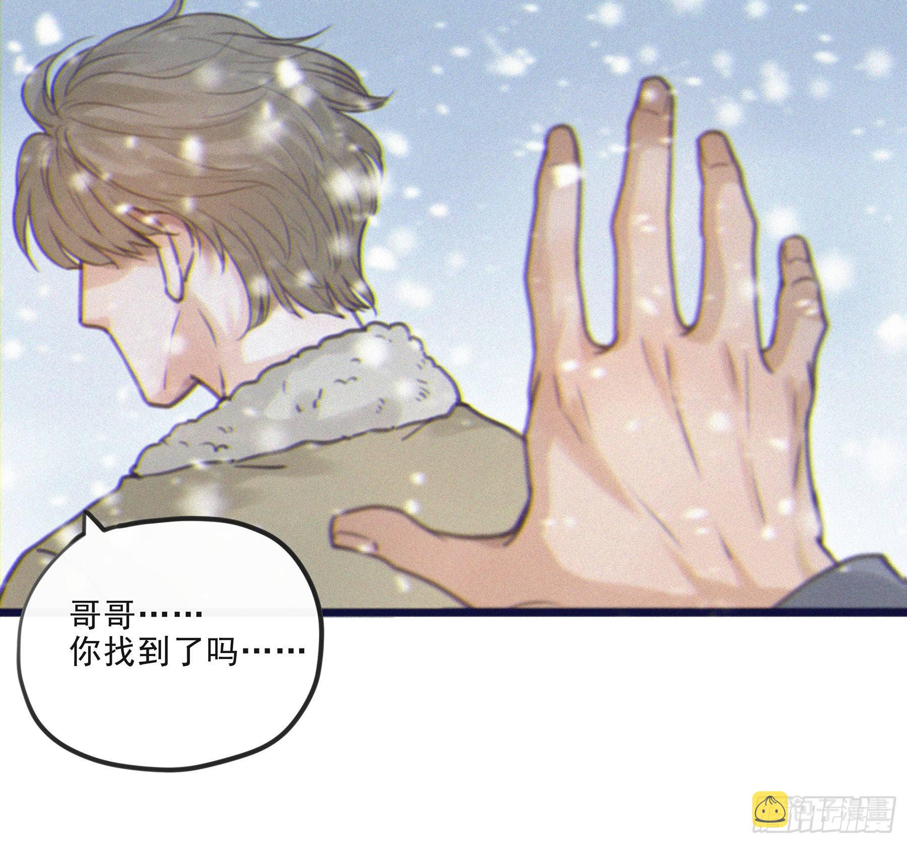 02.免赔条件57