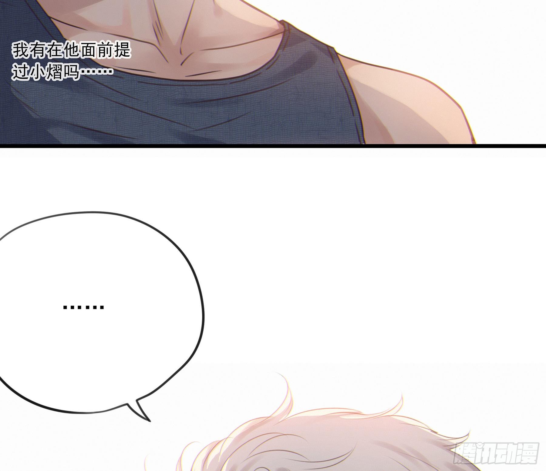 19. 直面欲望11