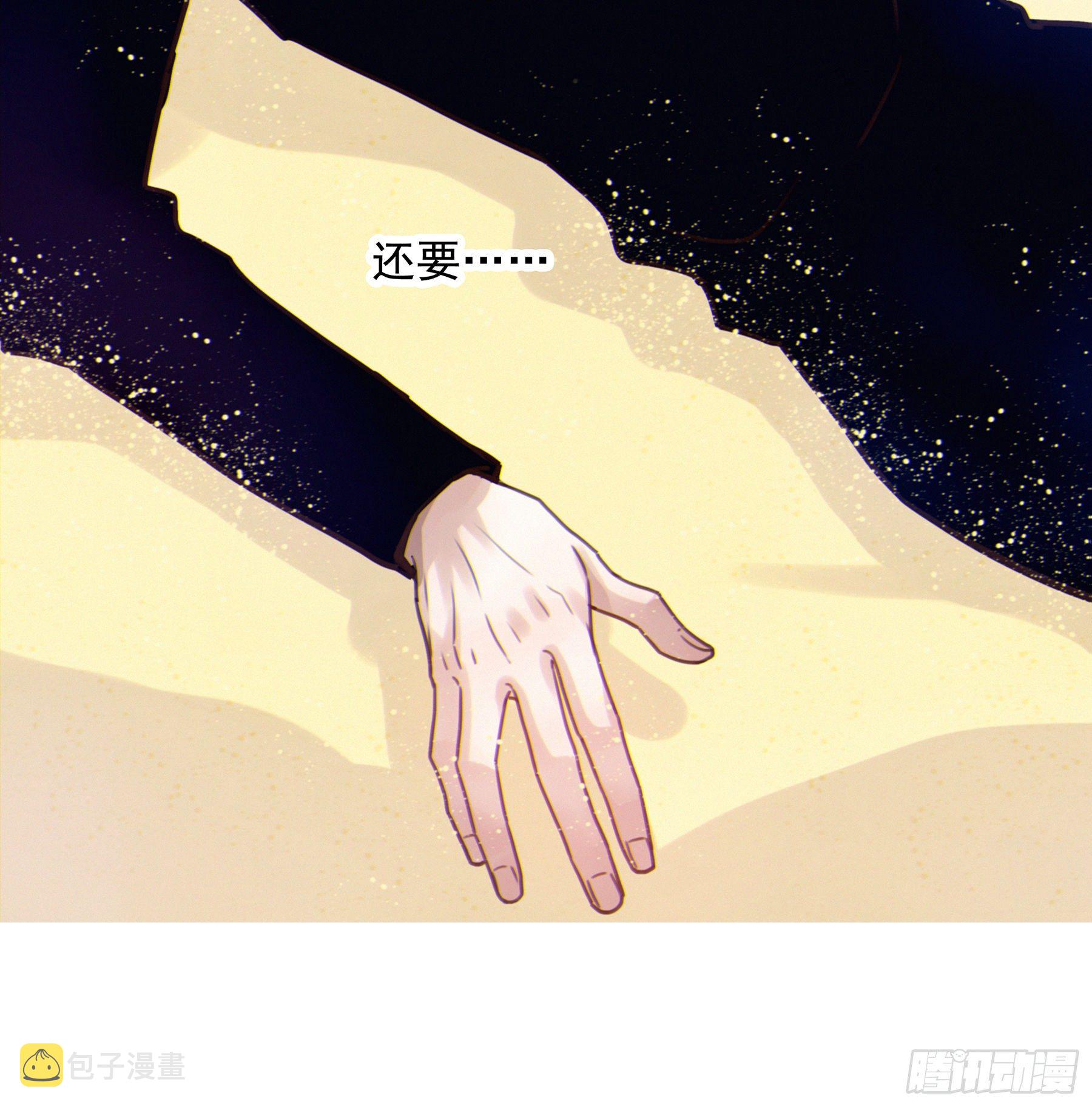 12. 梦31