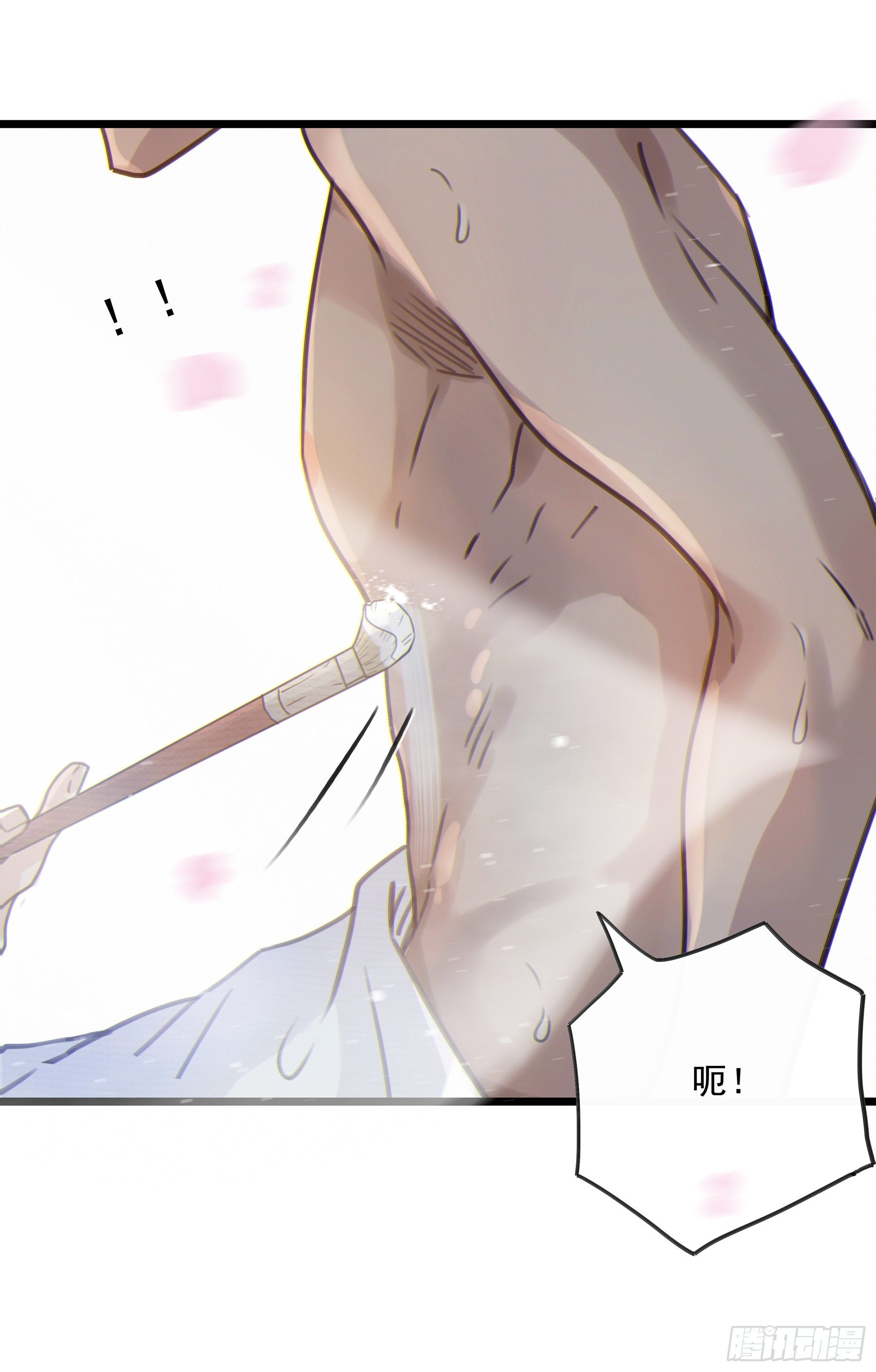 06.……学术研究33