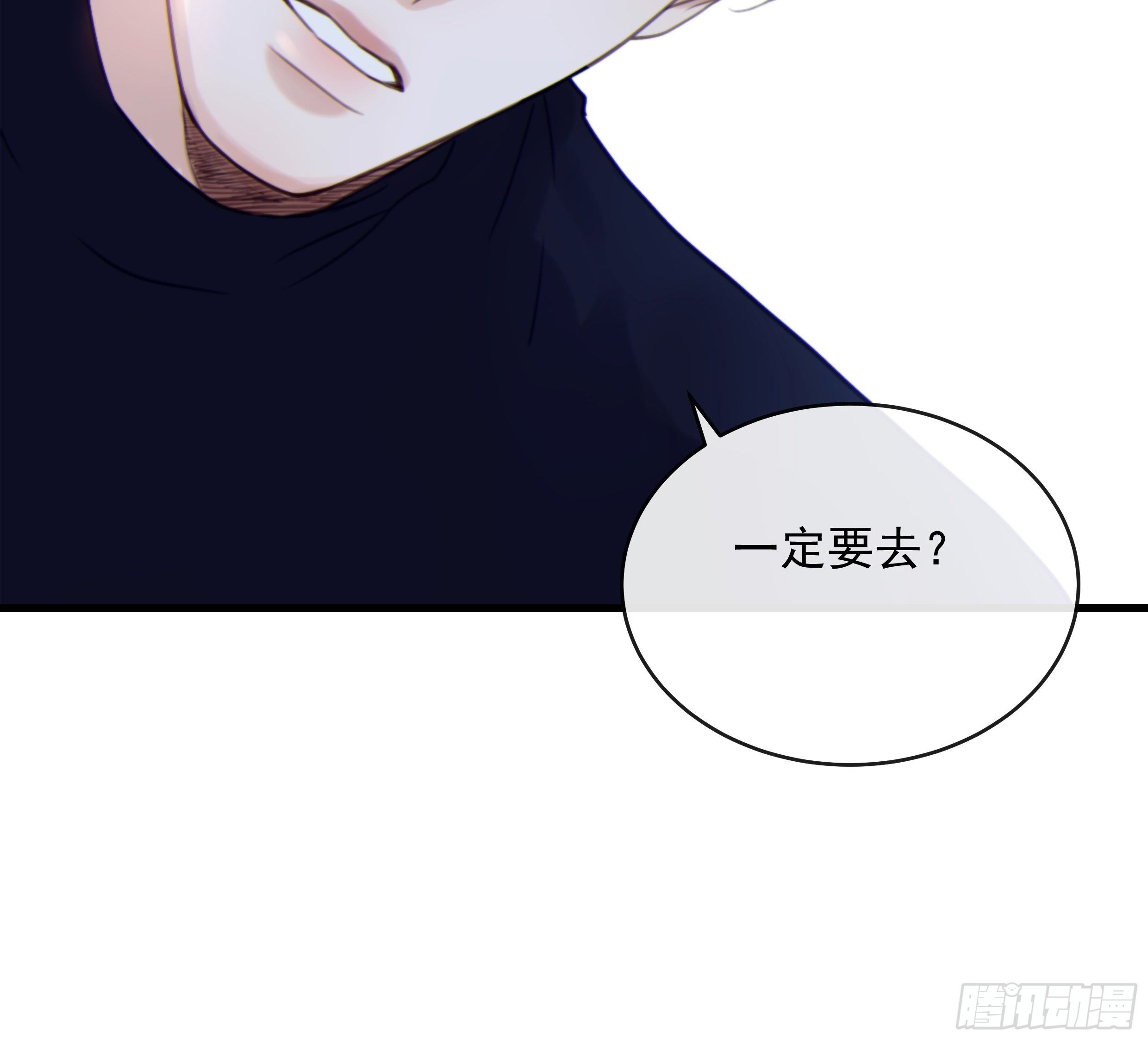 33. 可爱  可恶18