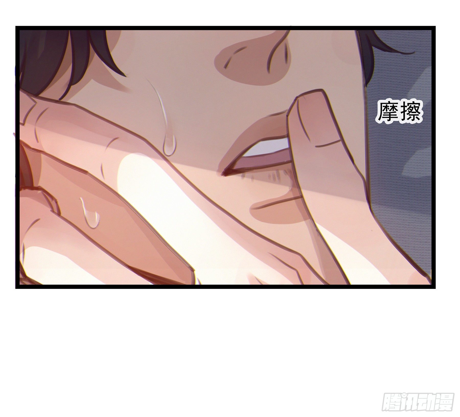 13. 梦是反的~46