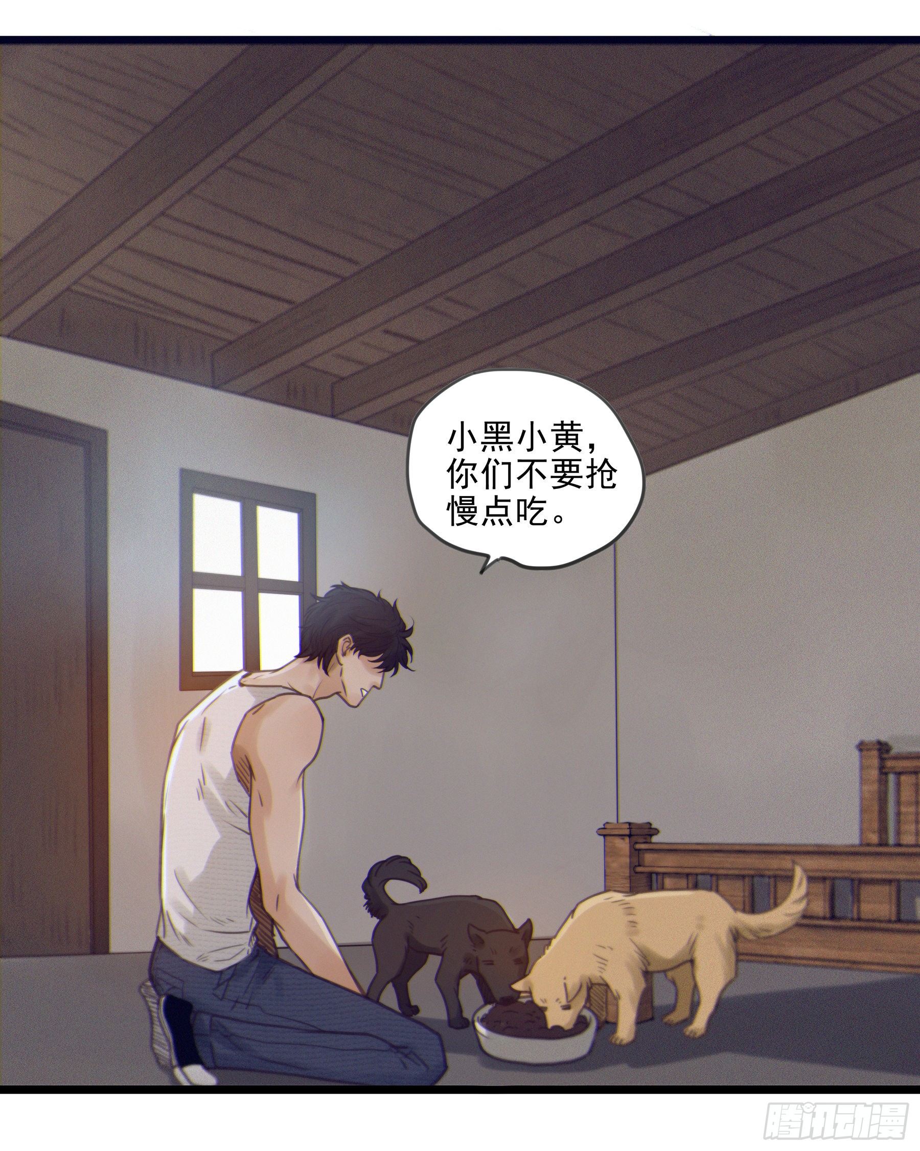 02.免赔条件26