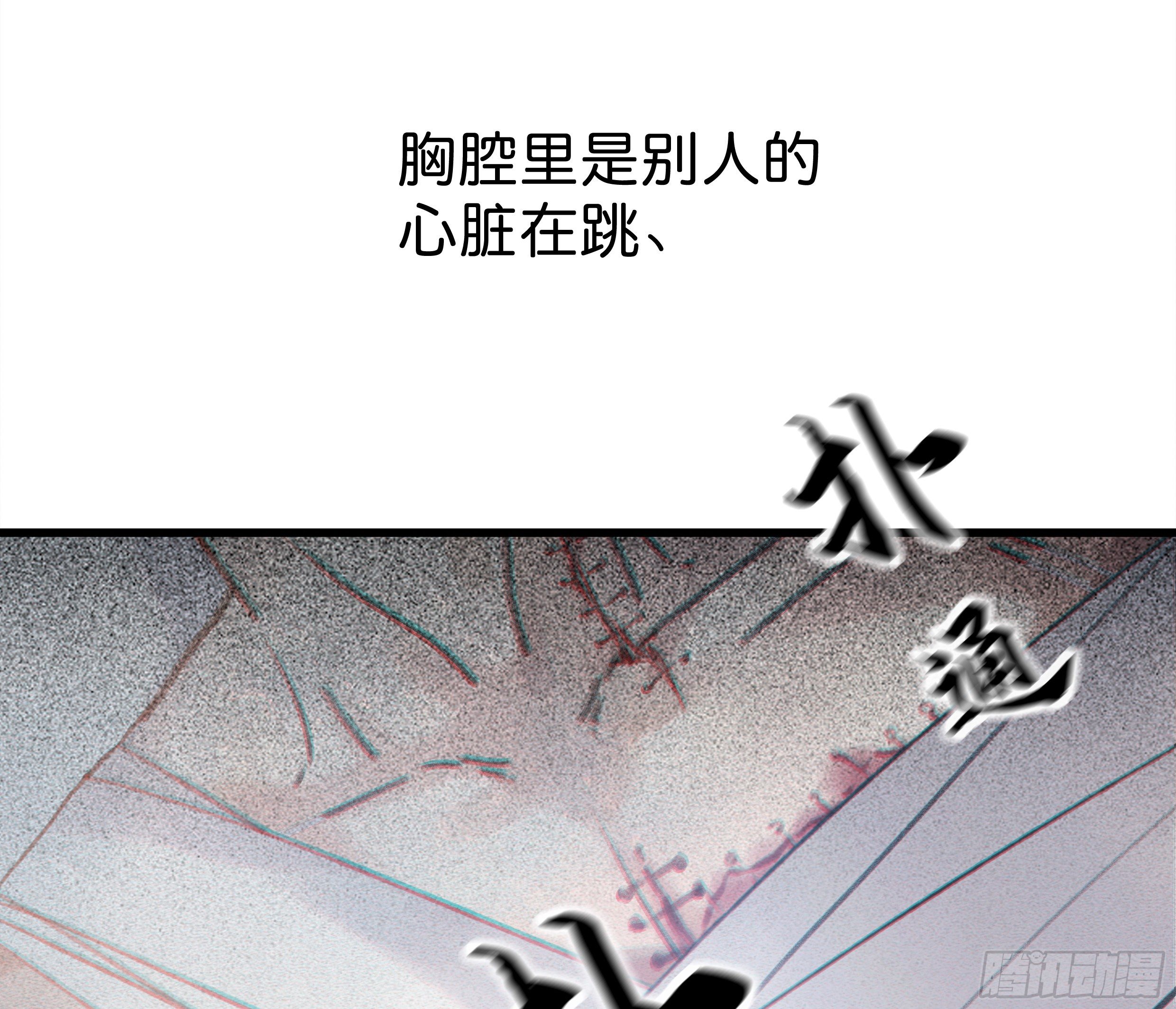 37. 活着，遇见你28