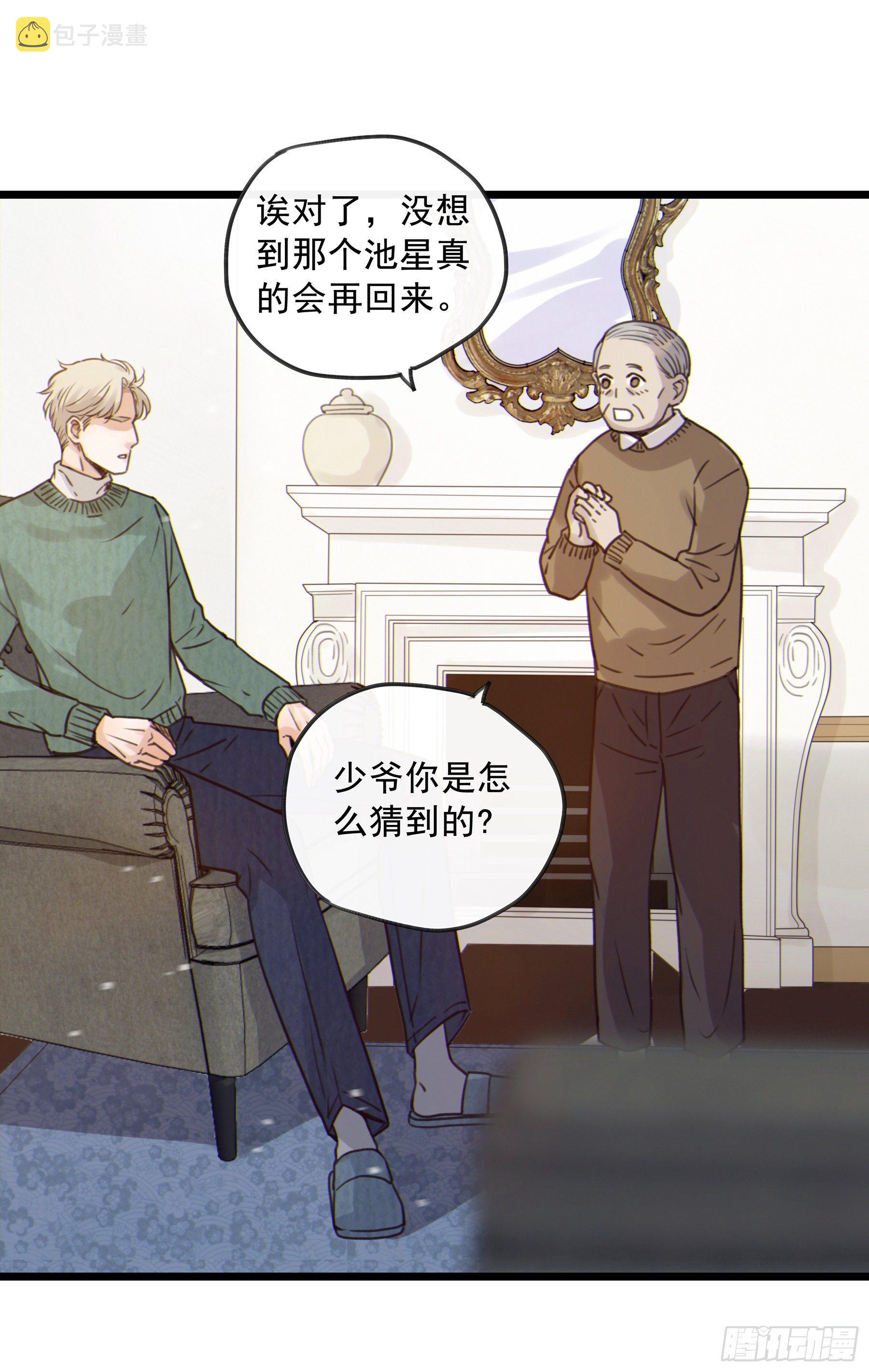 06.……学术研究5
