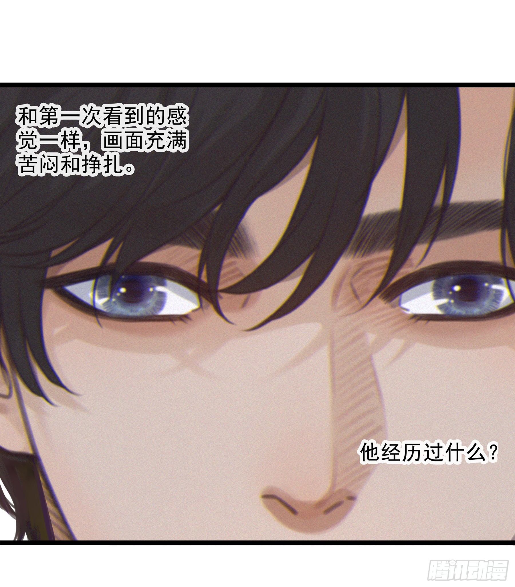 16. 光与影67