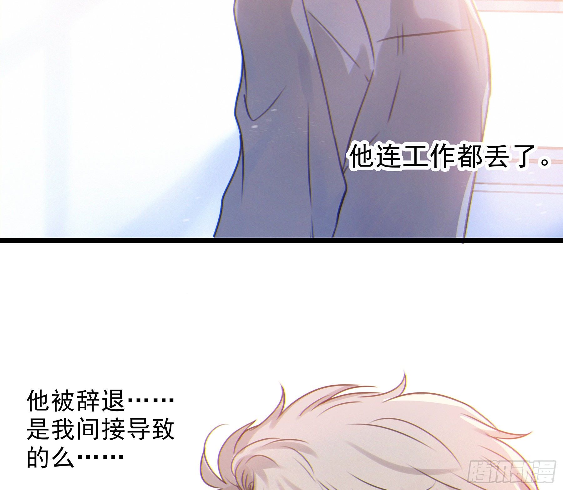 15. 心起涟漪15
