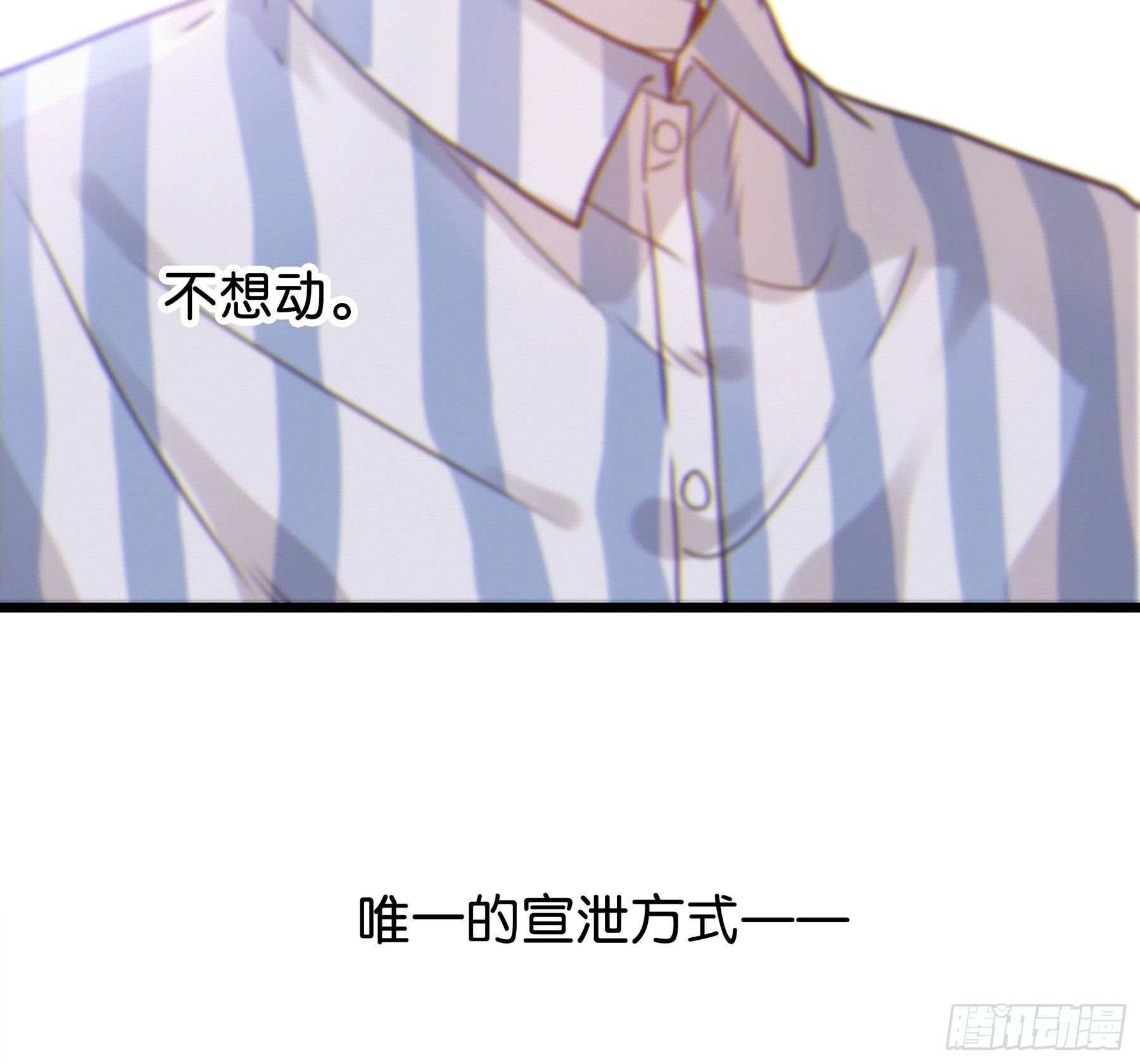 16. 光与影9