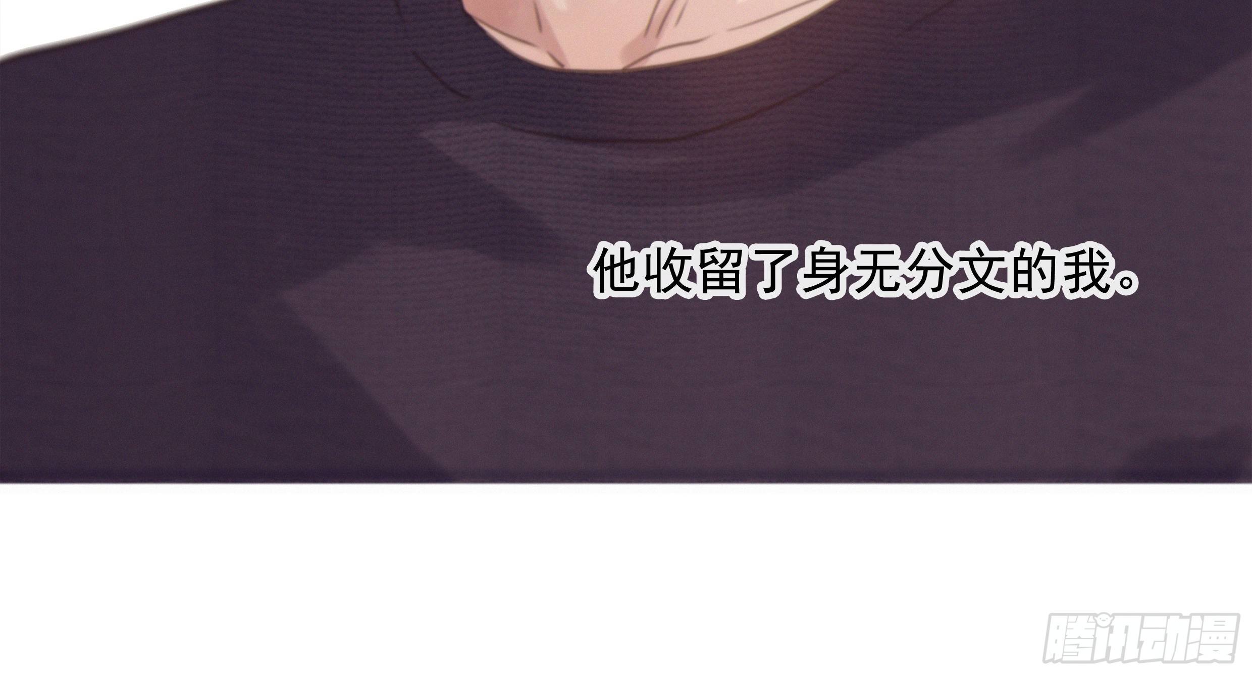 20. 雨天37