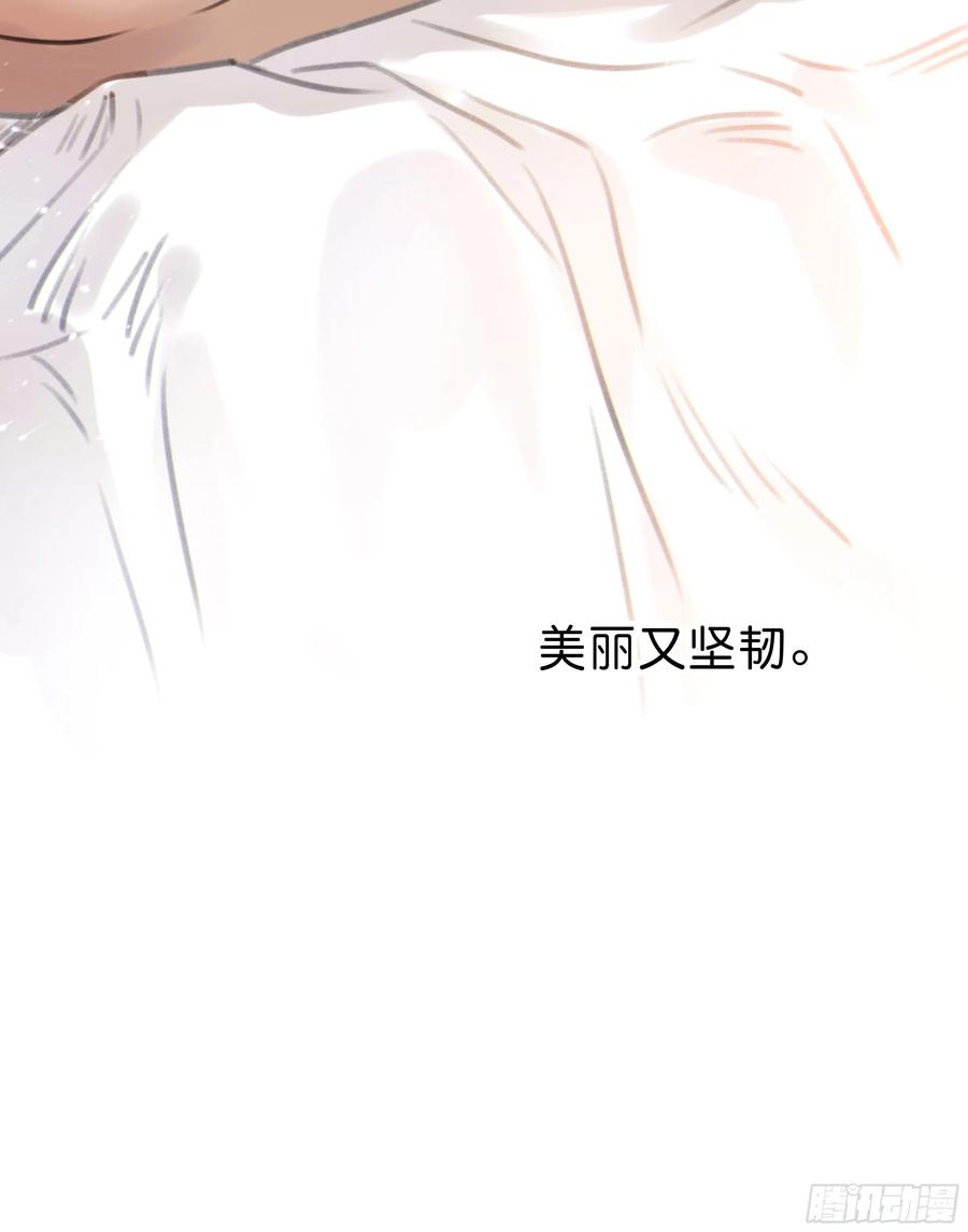 39. 沉浸71