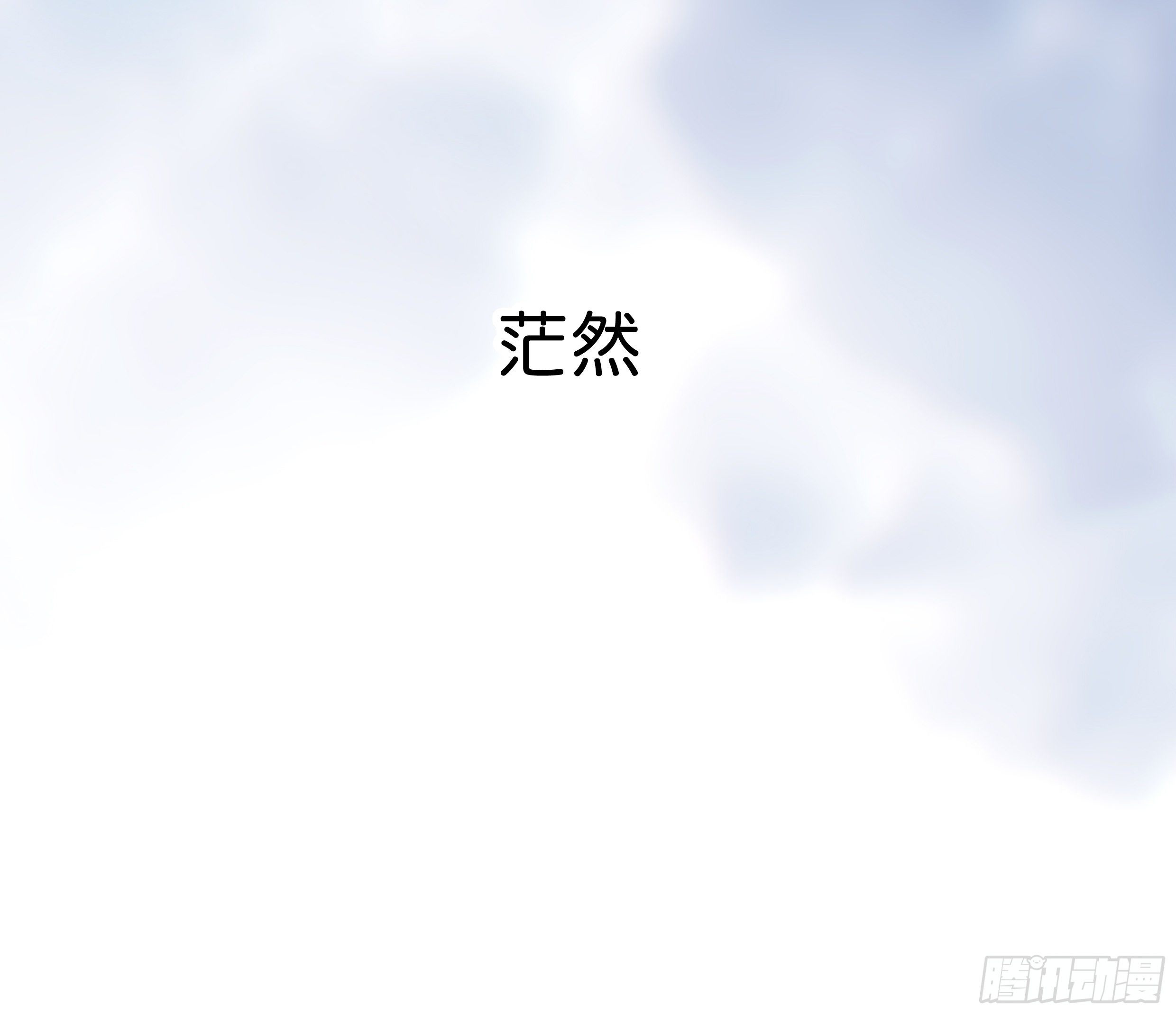 37. 活着，遇见你15
