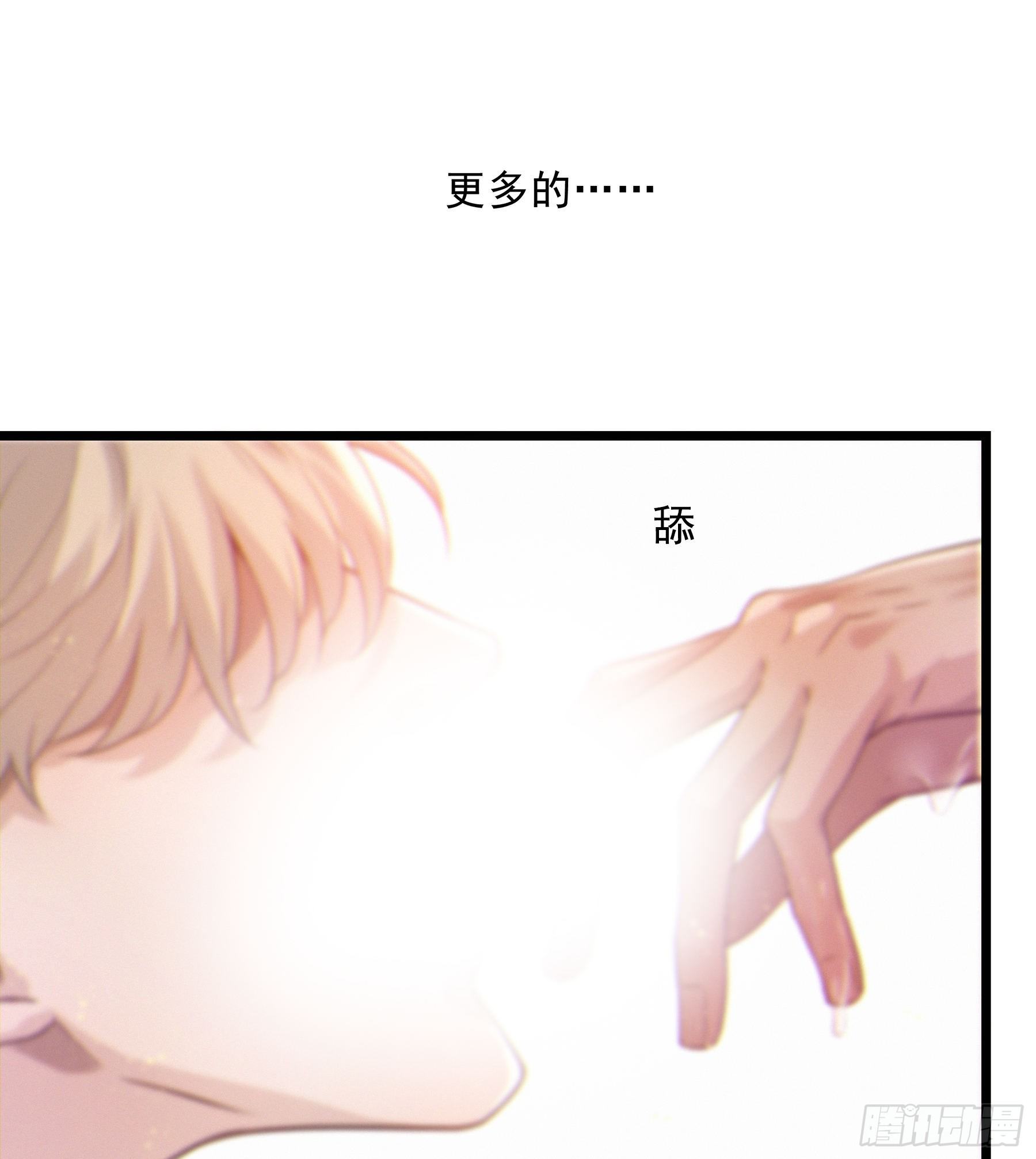 12. 梦32