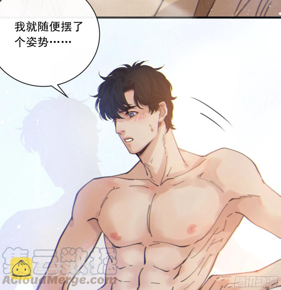 39. 沉浸51