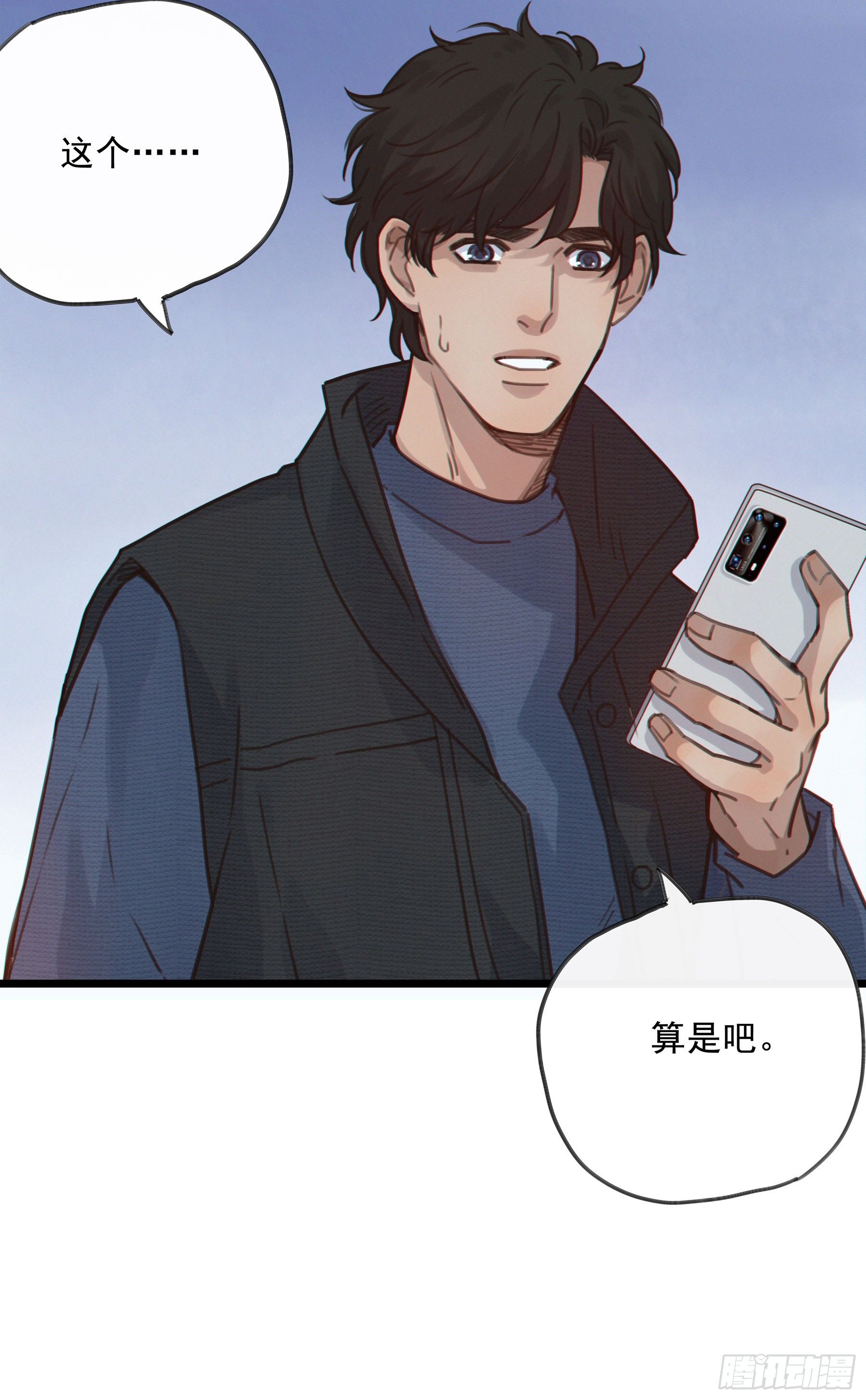 06.……学术研究22