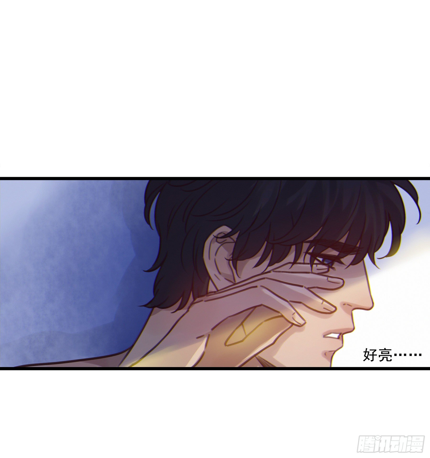 08. 按摩3