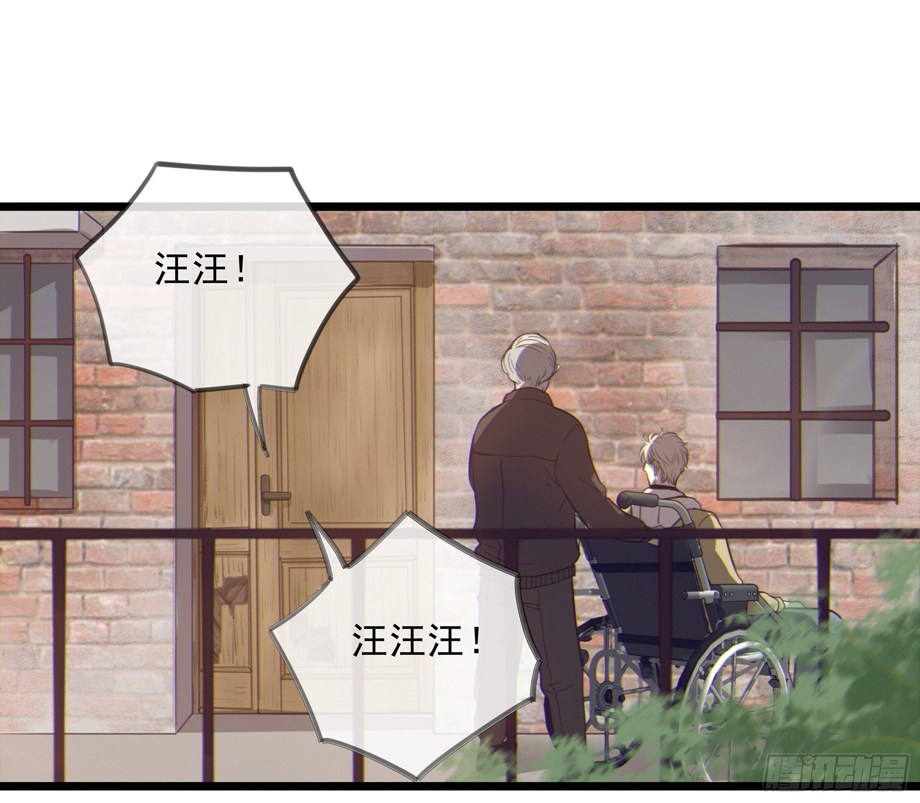 13. 梦是反的~16