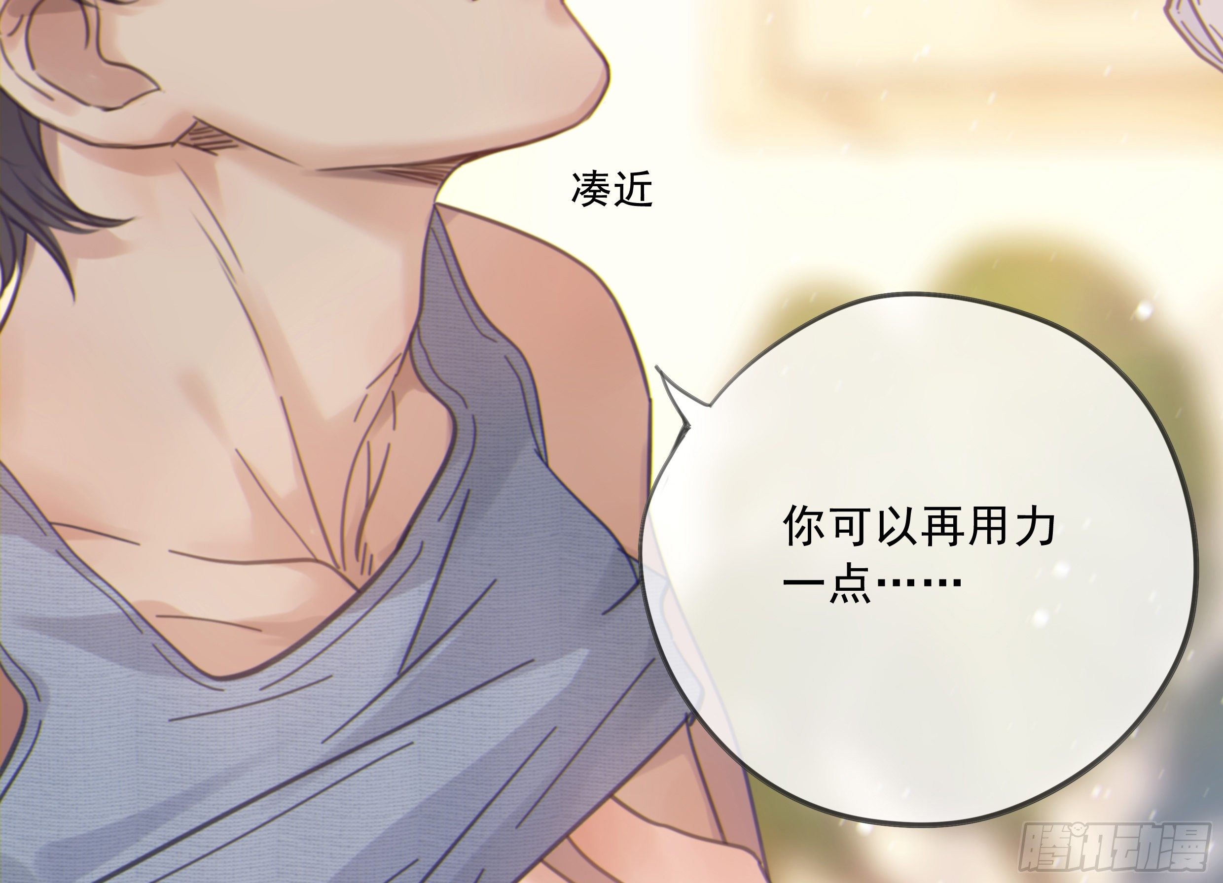 27. 深入研究48