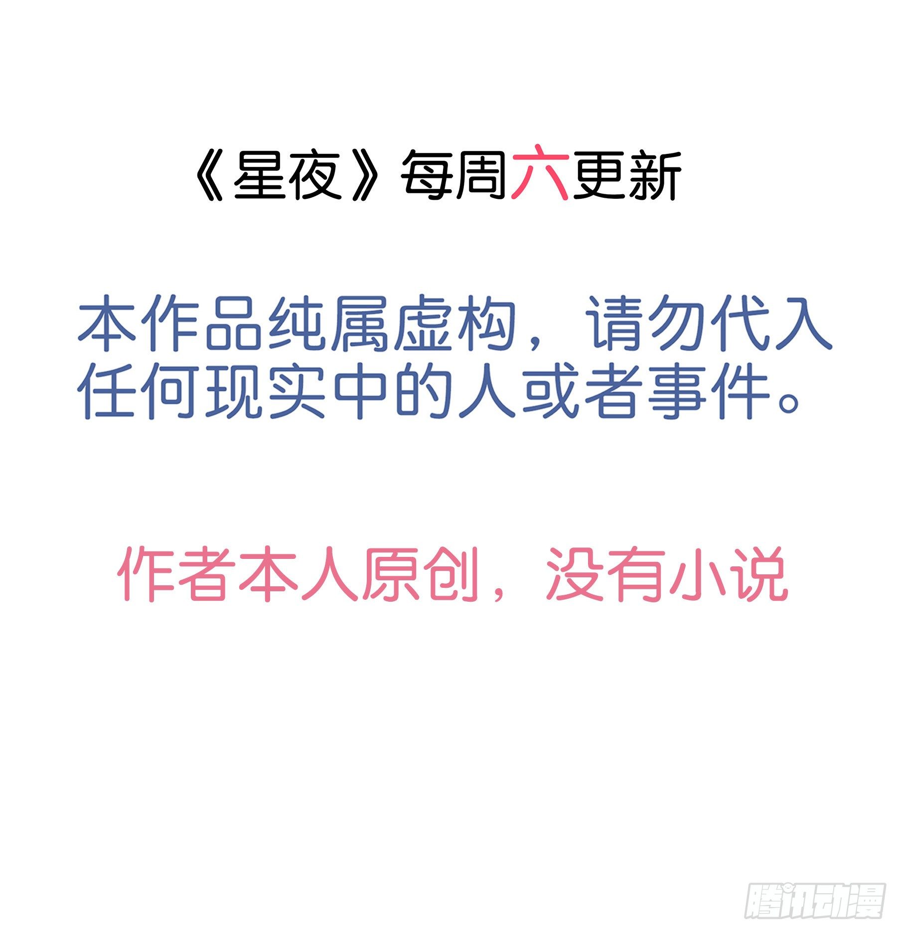 08. 按摩43