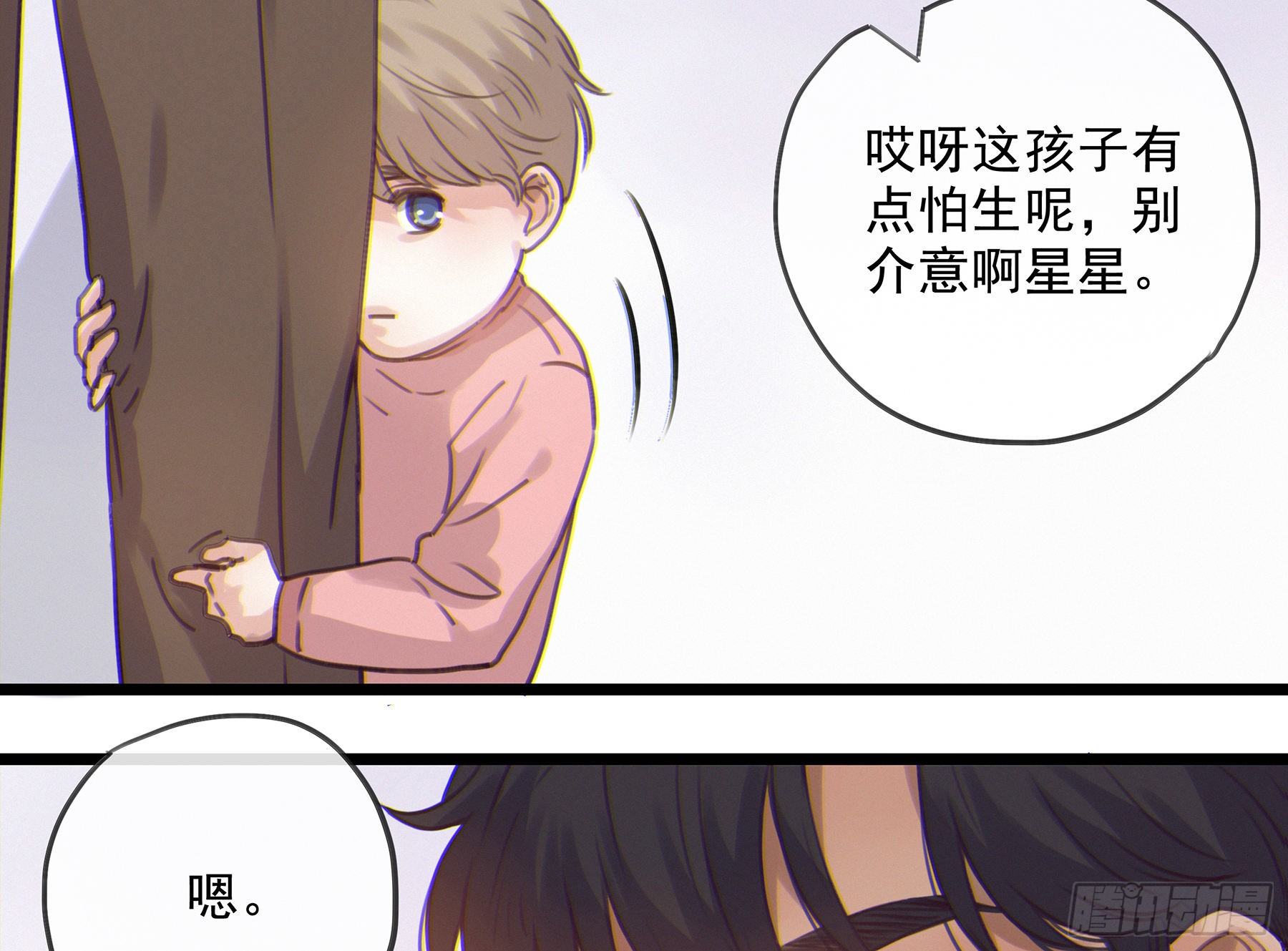 17. 兄弟48