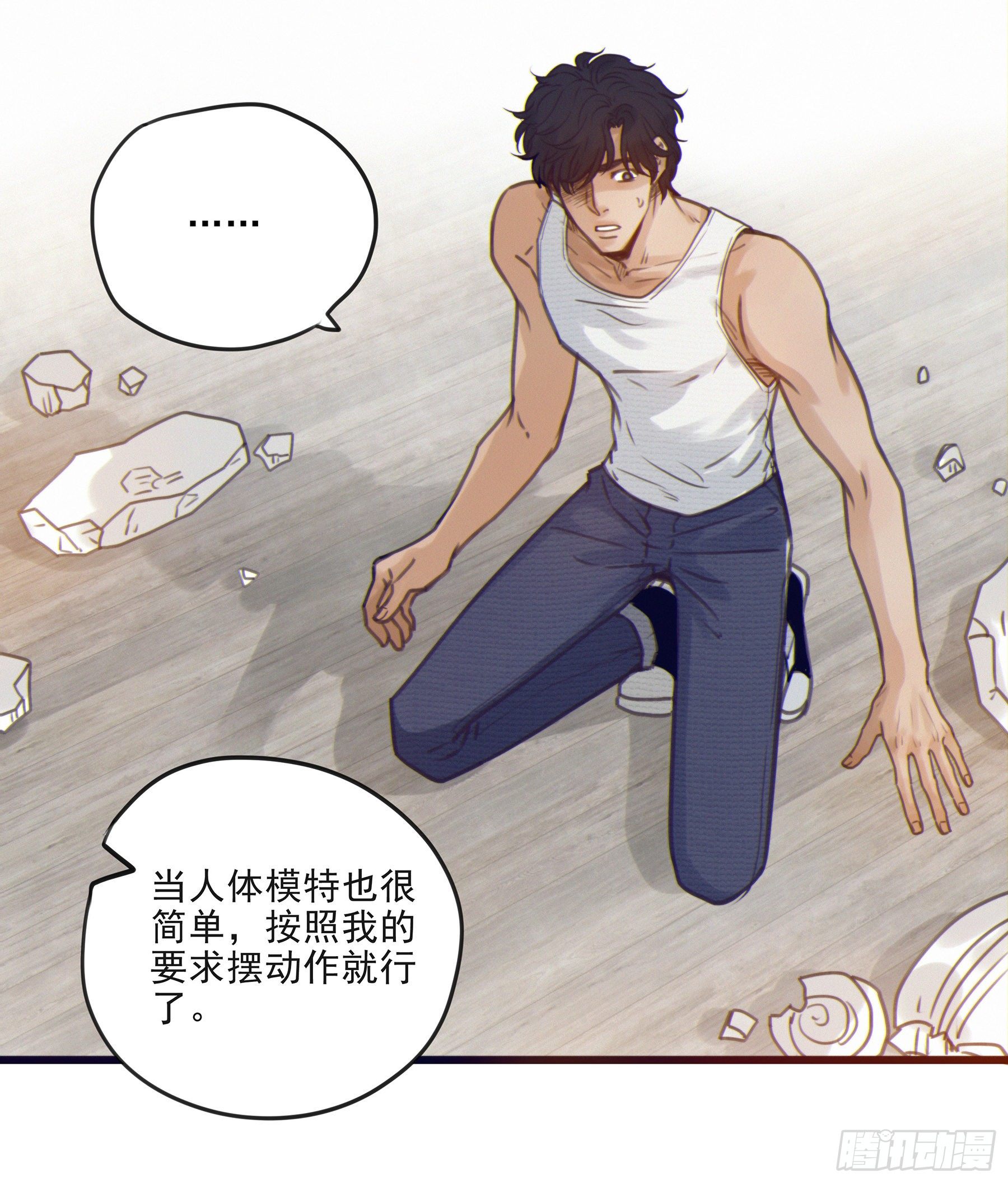 02.免赔条件9
