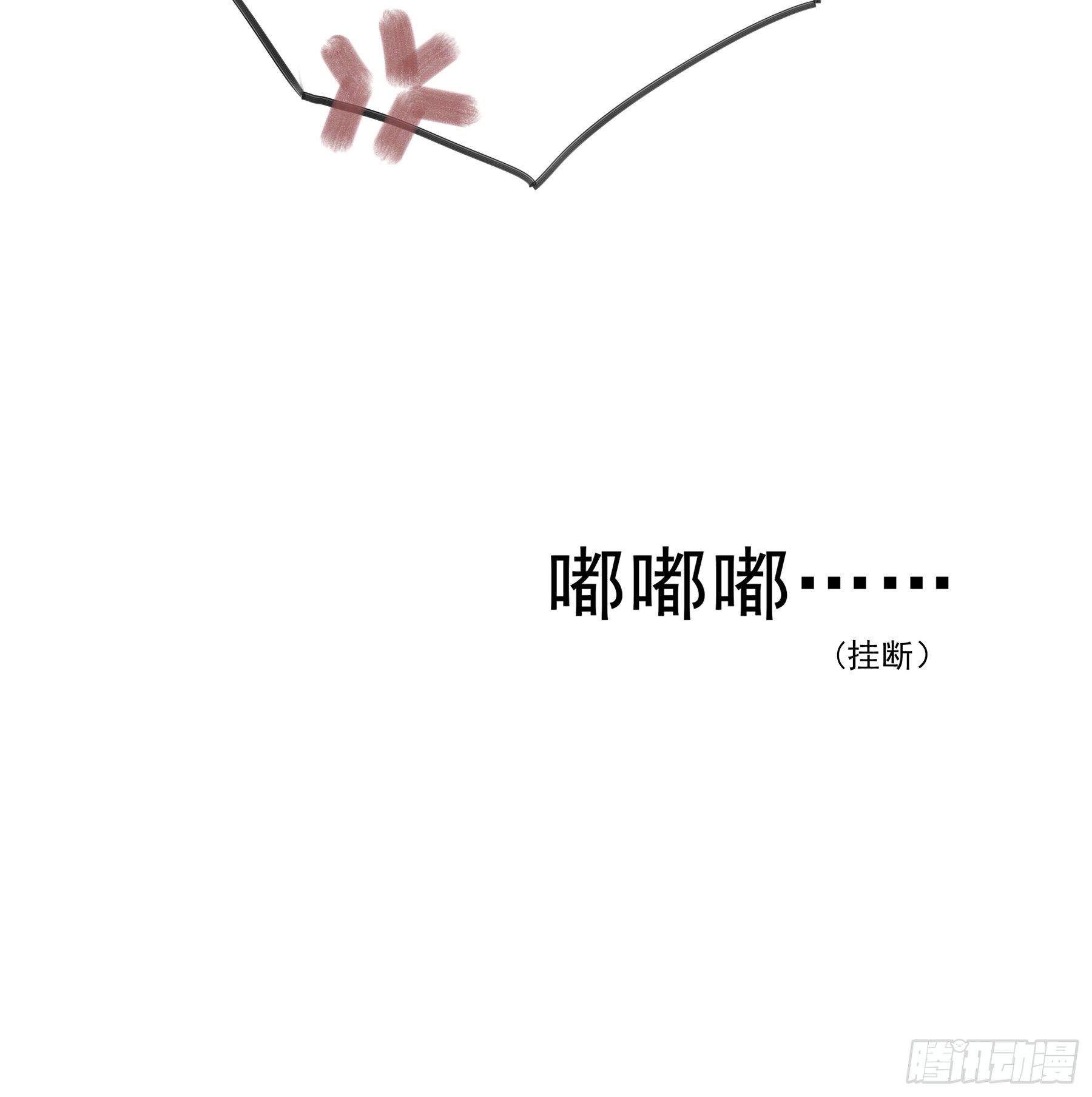 14.你的身体属于我16