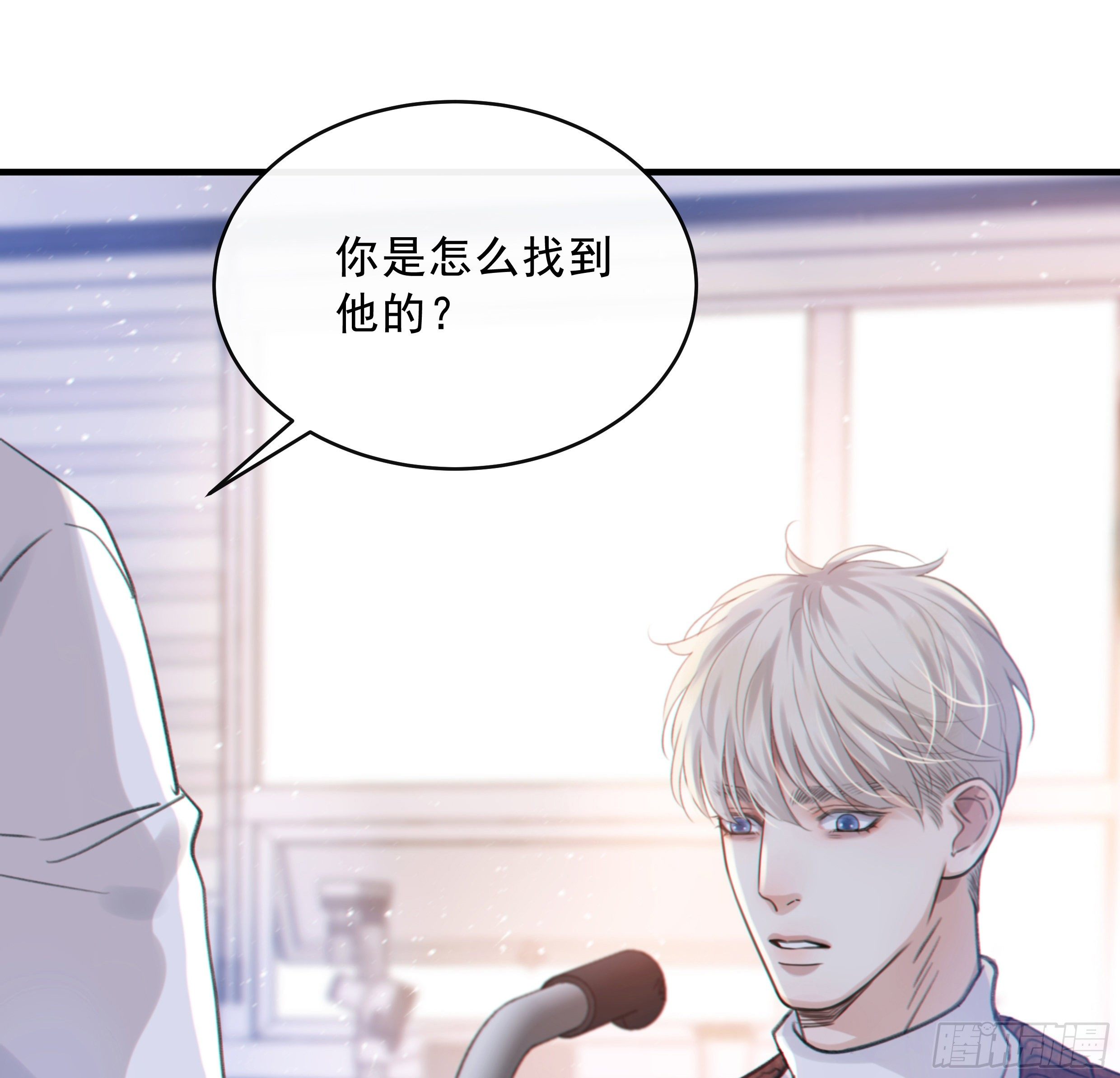 35. 猝不及防62